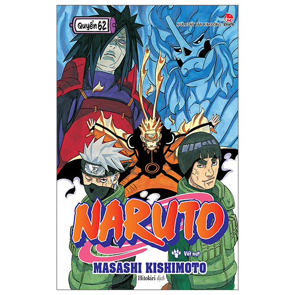 Bộ Naruto - Tập 62 - Vết Nứt (Tái Bản 2025)
