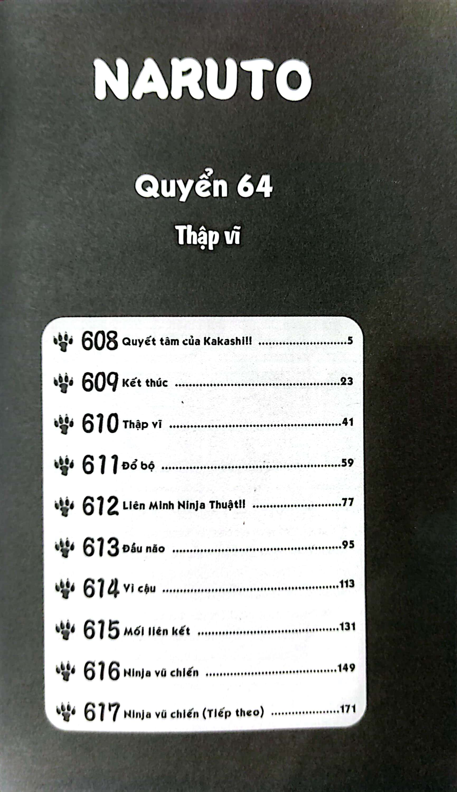 bộ naruto - tập 64 - thập vĩ (tái bản 2022) - Ảnh 3