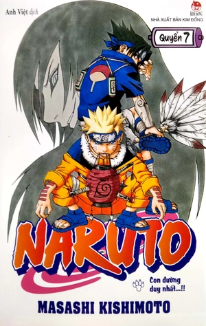 bộ naruto - tập 7 - con đường duy nhất...!! (tái bản 2022) - Ảnh 2