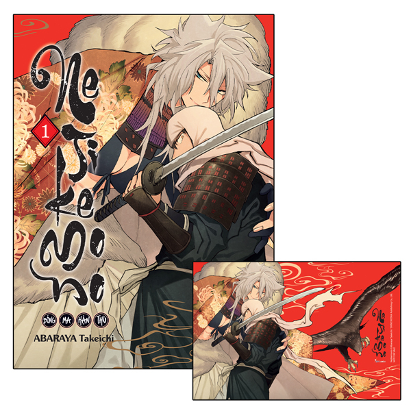 Bộ Nejikemono - Bóng Ma Hận Thù - Tập 1 - Tặng Kèm Postcard