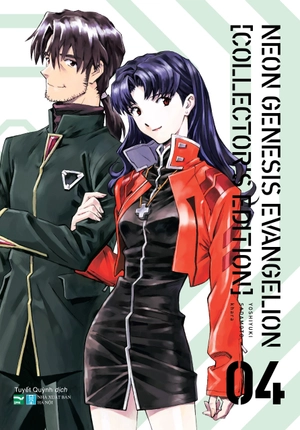 bộ neon genesis evangelion - collectorℹs edition - tập 4 - Ảnh 2