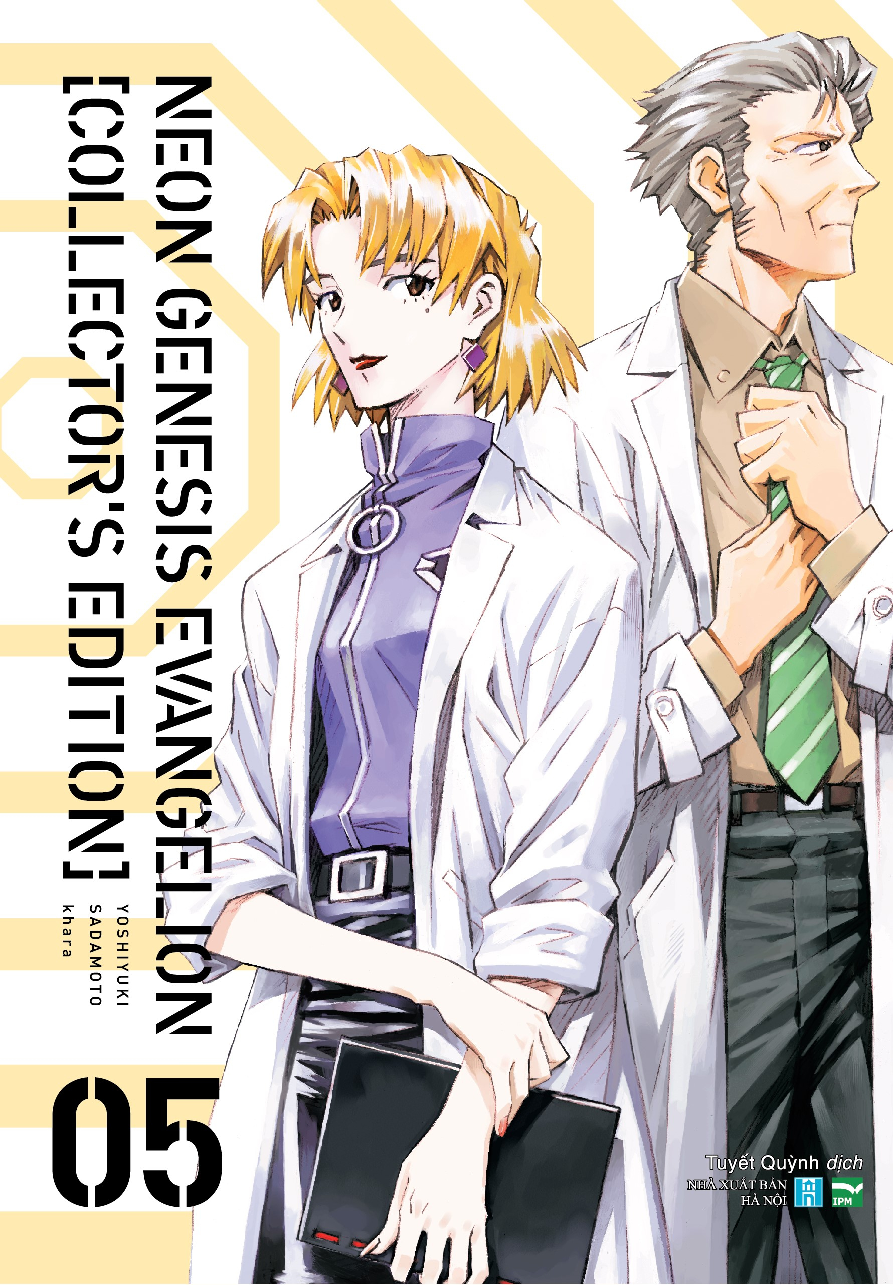 bộ neon genesis evangelion - collectorℹs edition - tập 5 - Ảnh 2