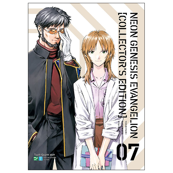 Bộ
Neon Genesis Evangelion - Collector’s Edition - Tập 7