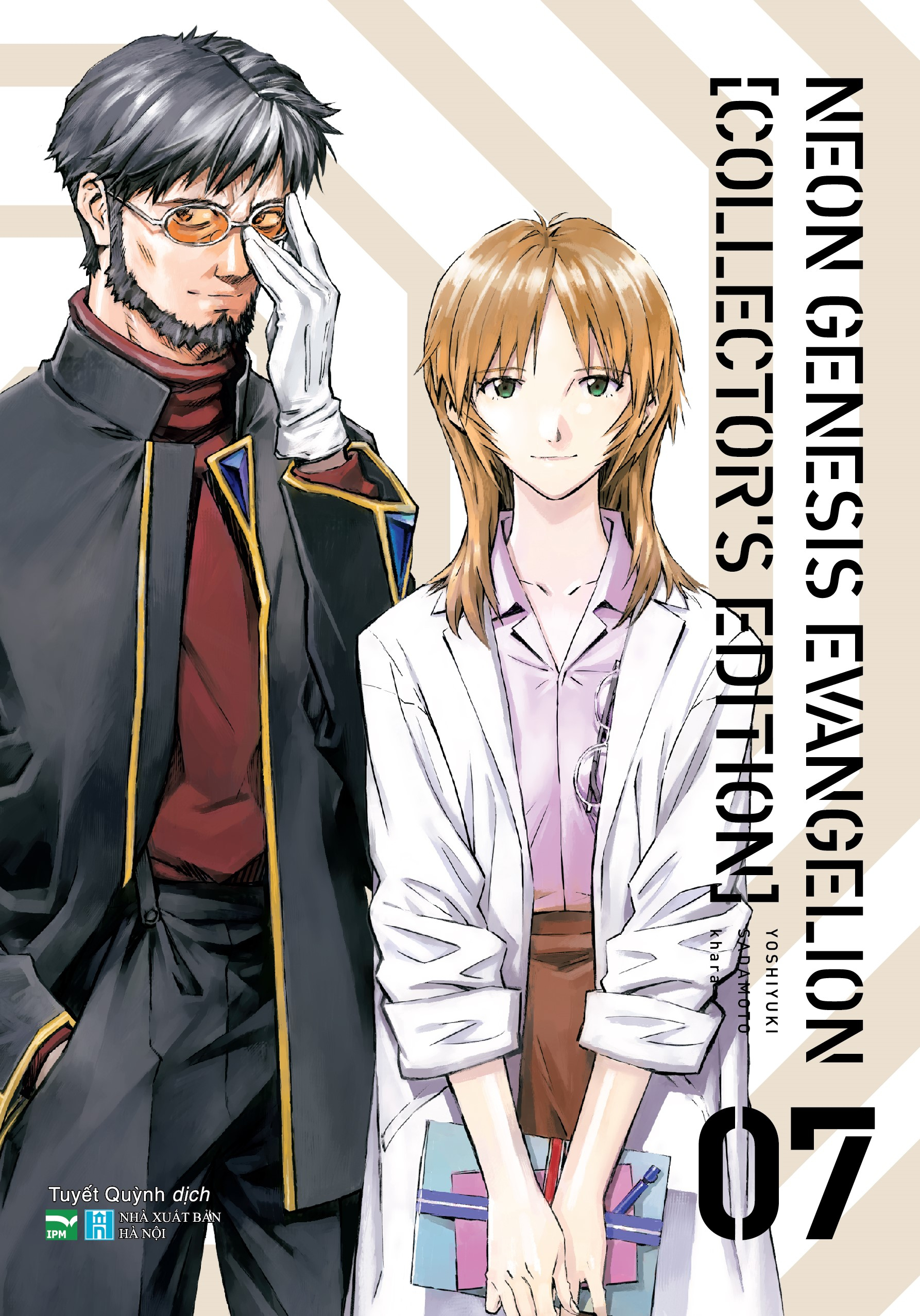 Bộ
Neon Genesis Evangelion - Collector’s Edition - Tập 7 - Ảnh 2