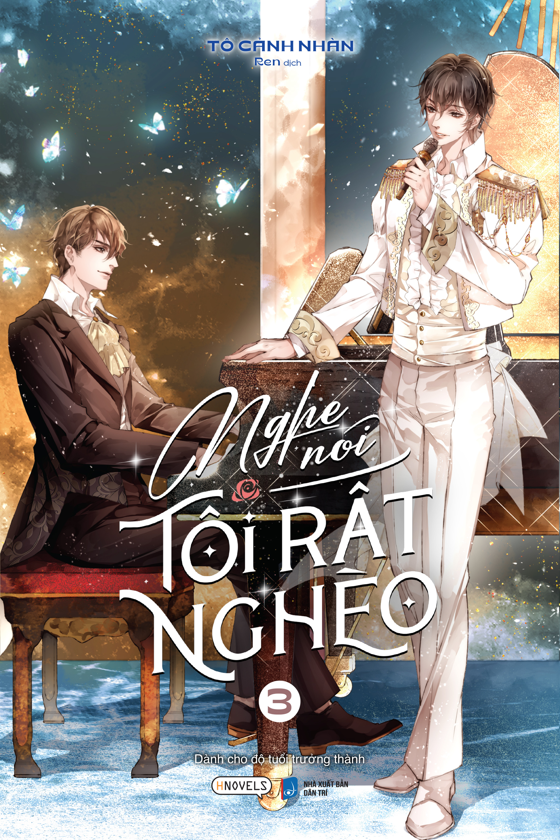 bộ nghe nói tôi rất nghèo - tập 3 - tặng kèm bookmark bo viền + postcard 2 mặt - Ảnh 3