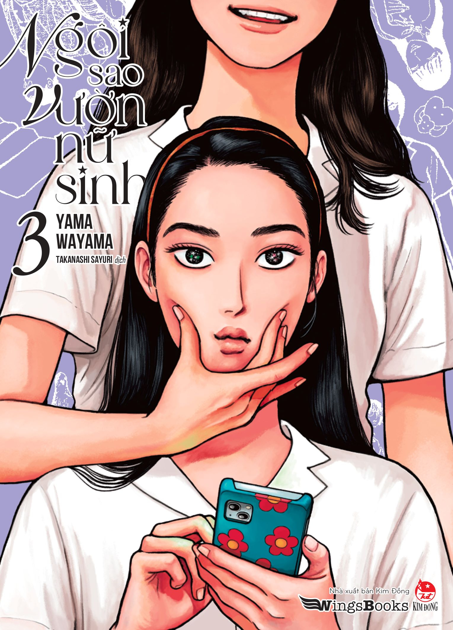 bộ ngôi sao vườn nữ sinh - tập 3 - tặng kèm postcard - Ảnh 4