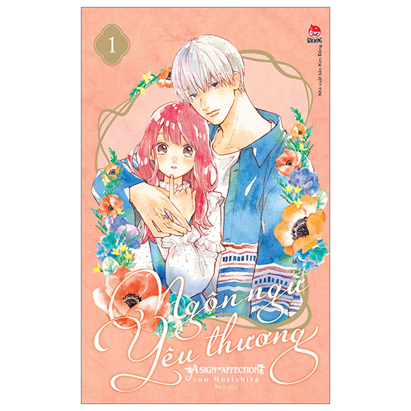 Bộ
Ngôn Ngữ Yêu Thương - A Sign Of Affection - Tập 1