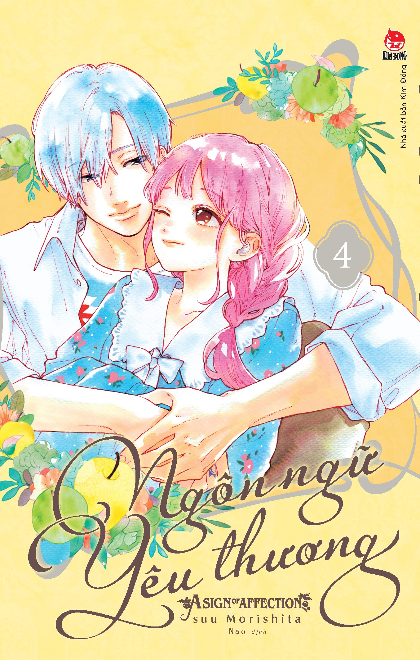 bộ ngôn ngữ yêu thương - a sign of affection - tập 4 - Ảnh 3