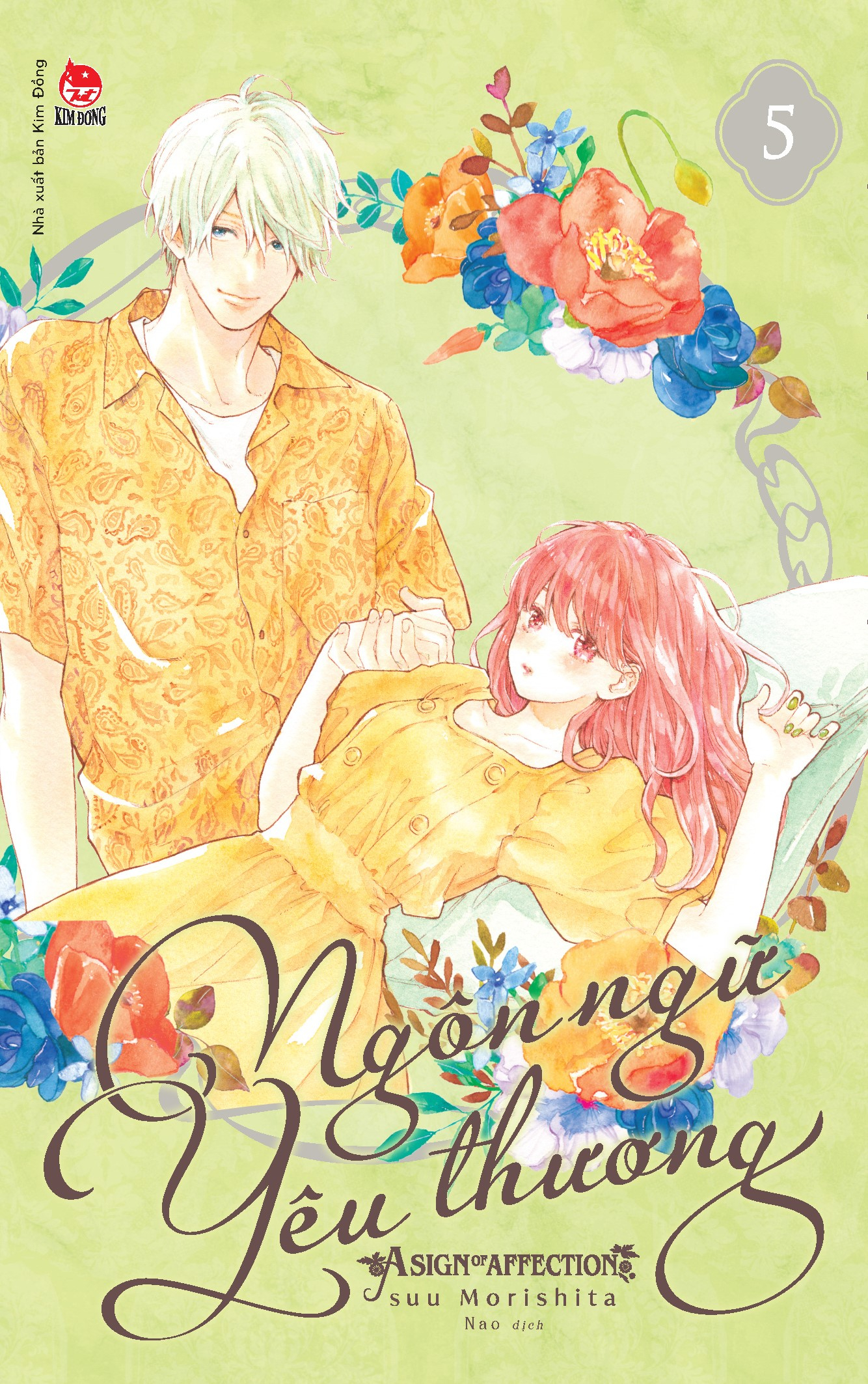 Bộ
Ngôn Ngữ Yêu Thương - A Sign Of Affection - Tập 5 - Ảnh 2