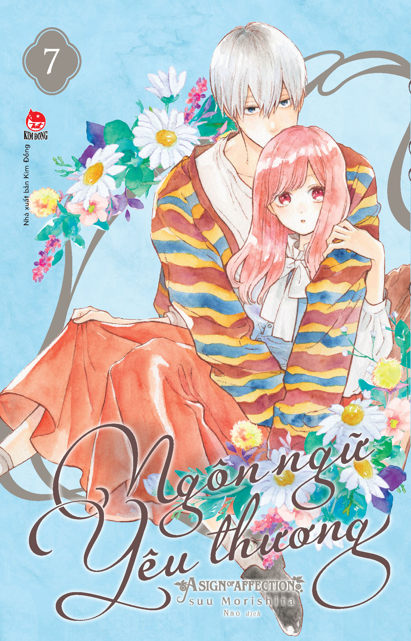 Bộ
Ngôn Ngữ Yêu Thương - A Sign Of Affection - Tập 7 - Ảnh 2