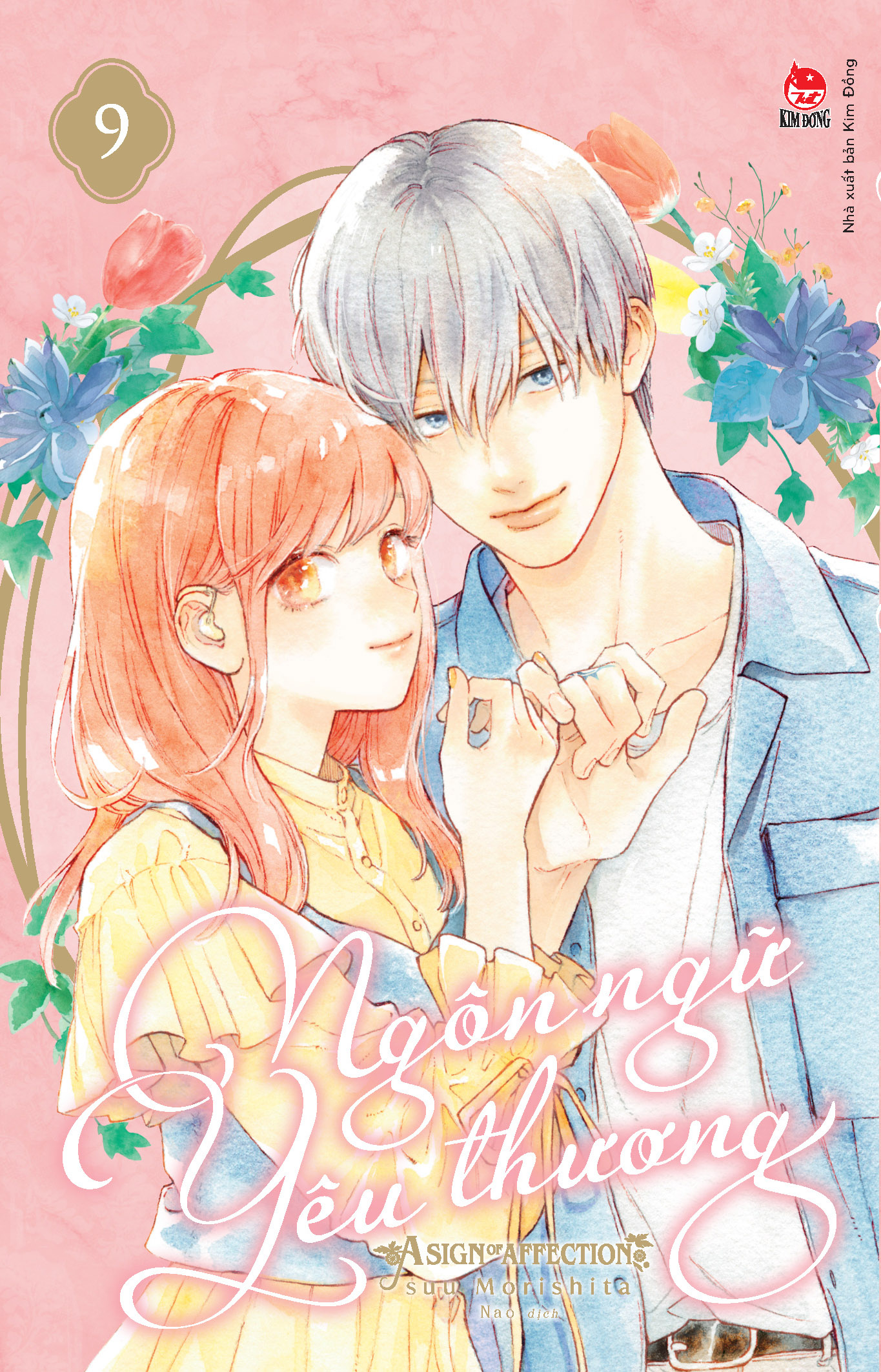 Bộ
						
										
										Ngôn Ngữ Yêu Thương - A Sign Of Affection - Tập 9 - Ảnh 2