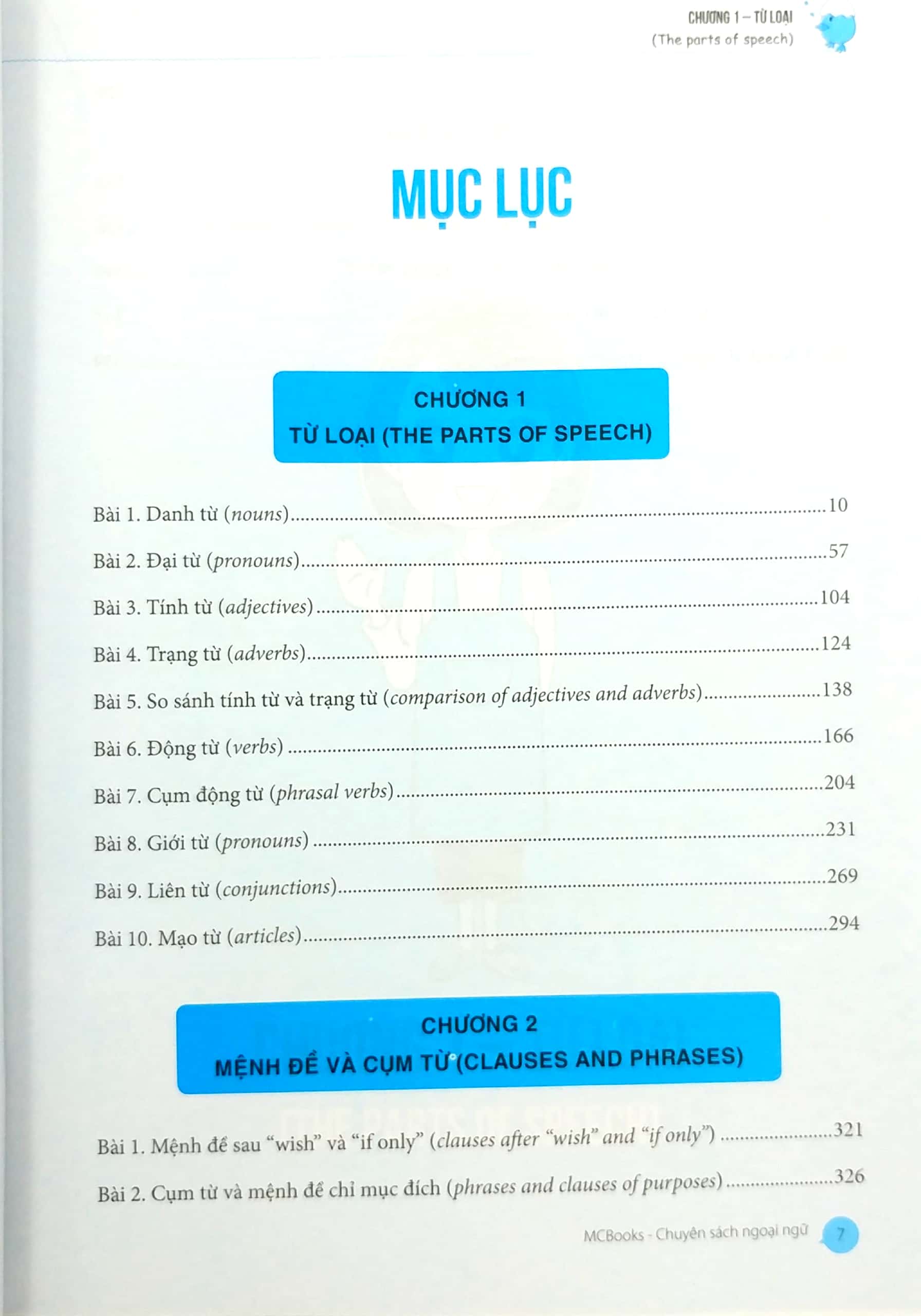 bộ ngữ pháp và giải thích ngữ pháp tiếng anh cơ bản và nâng cao - tập 1 - Ảnh 10