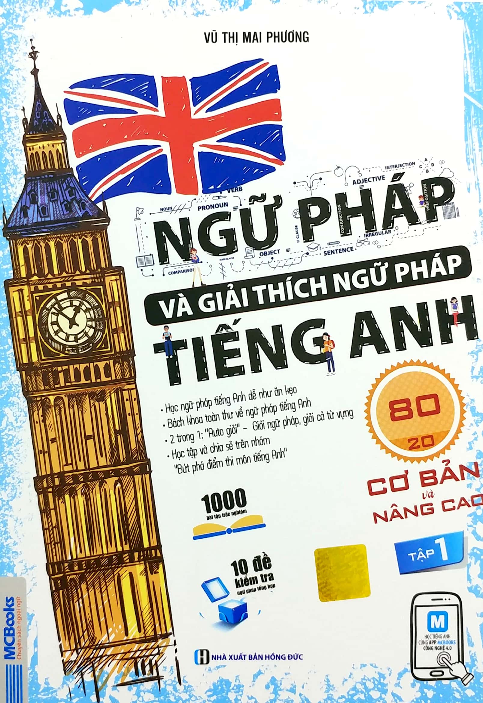 bộ ngữ pháp và giải thích ngữ pháp tiếng anh cơ bản và nâng cao - tập 1 - Ảnh 3
