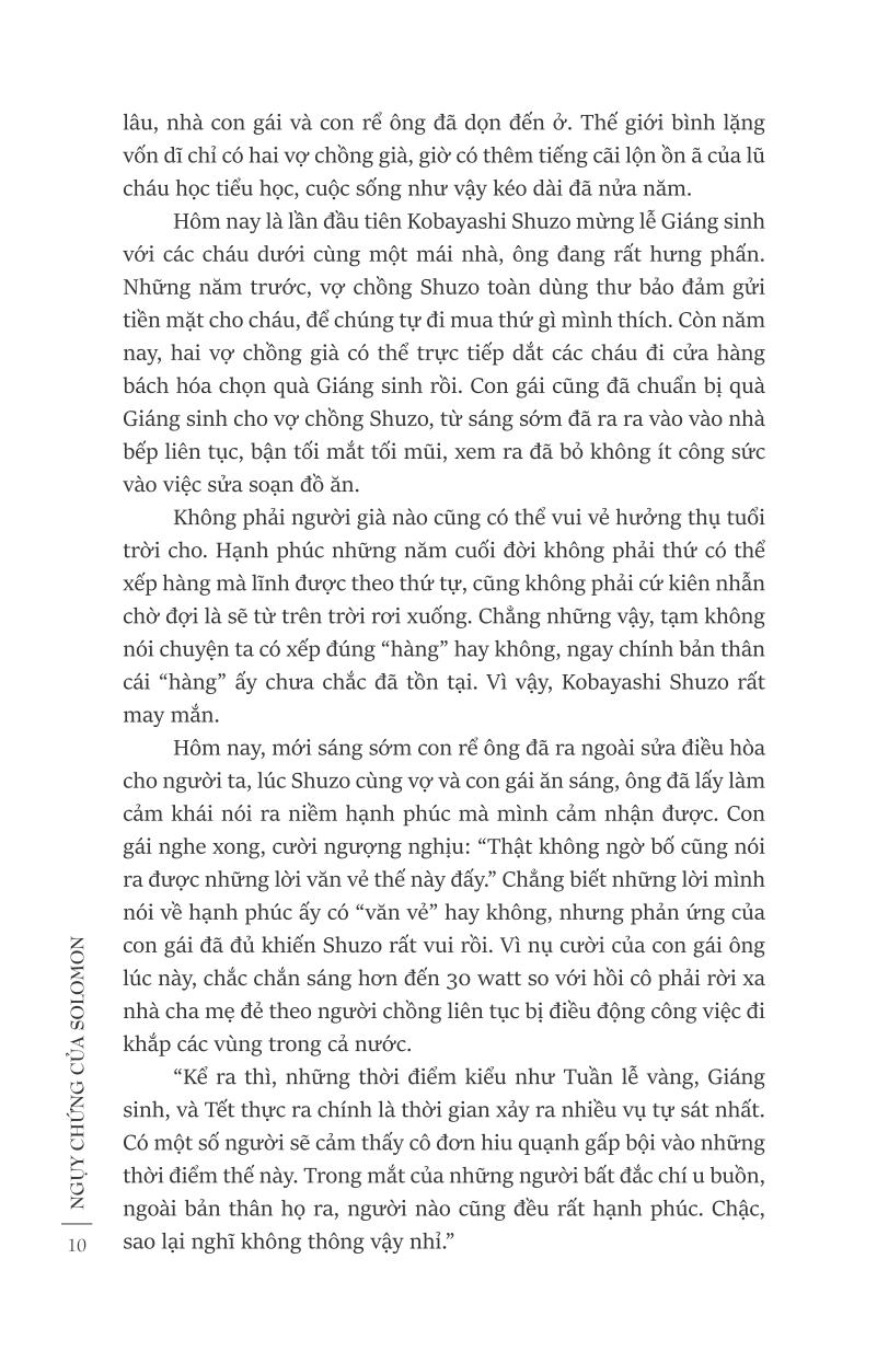 bộ ngụy chứng của solomon - tập 1: chạy án - Ảnh 5