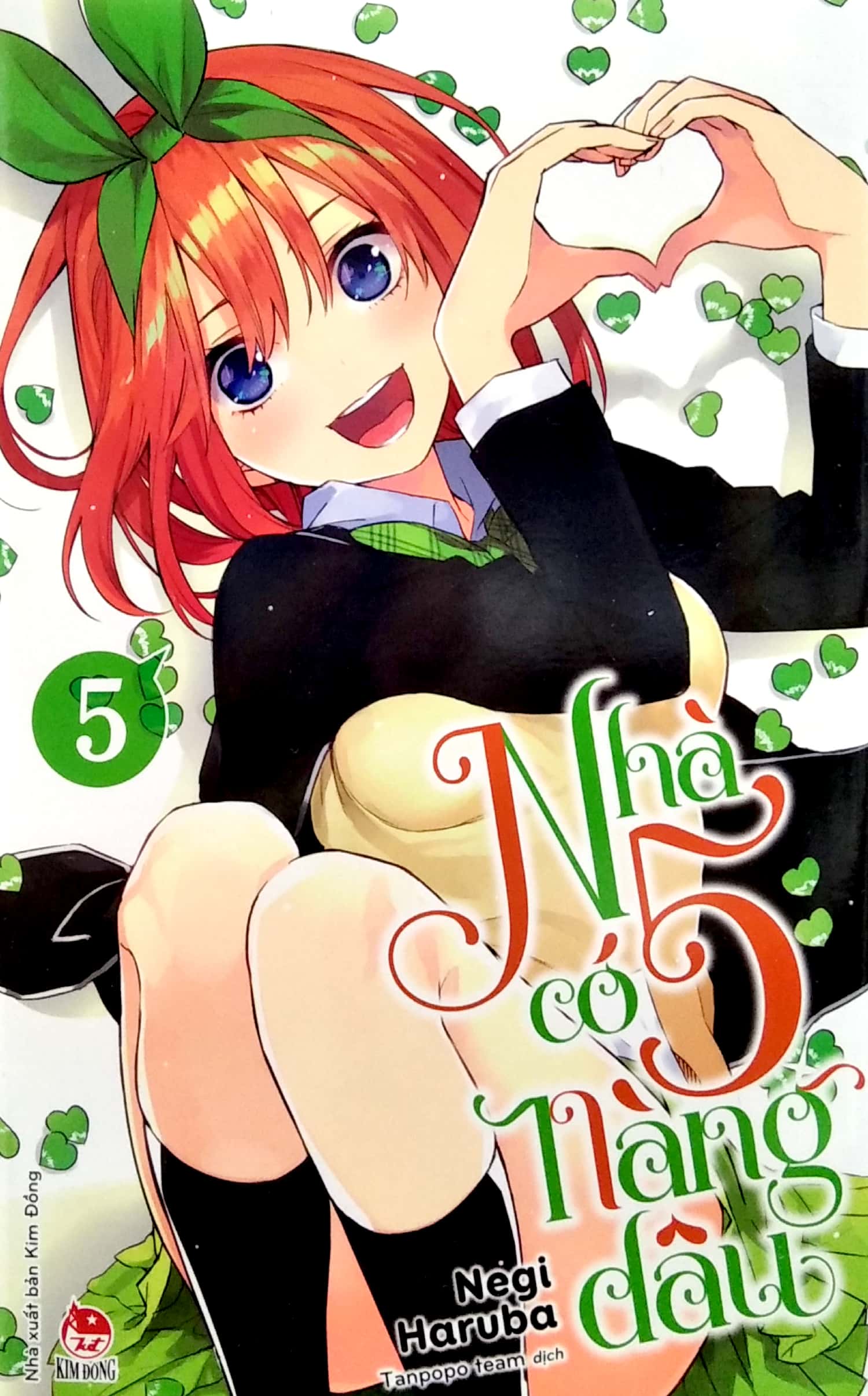 Bộ
Nhà Có 5 Nàng Dâu - Tập 5 - Ảnh 3