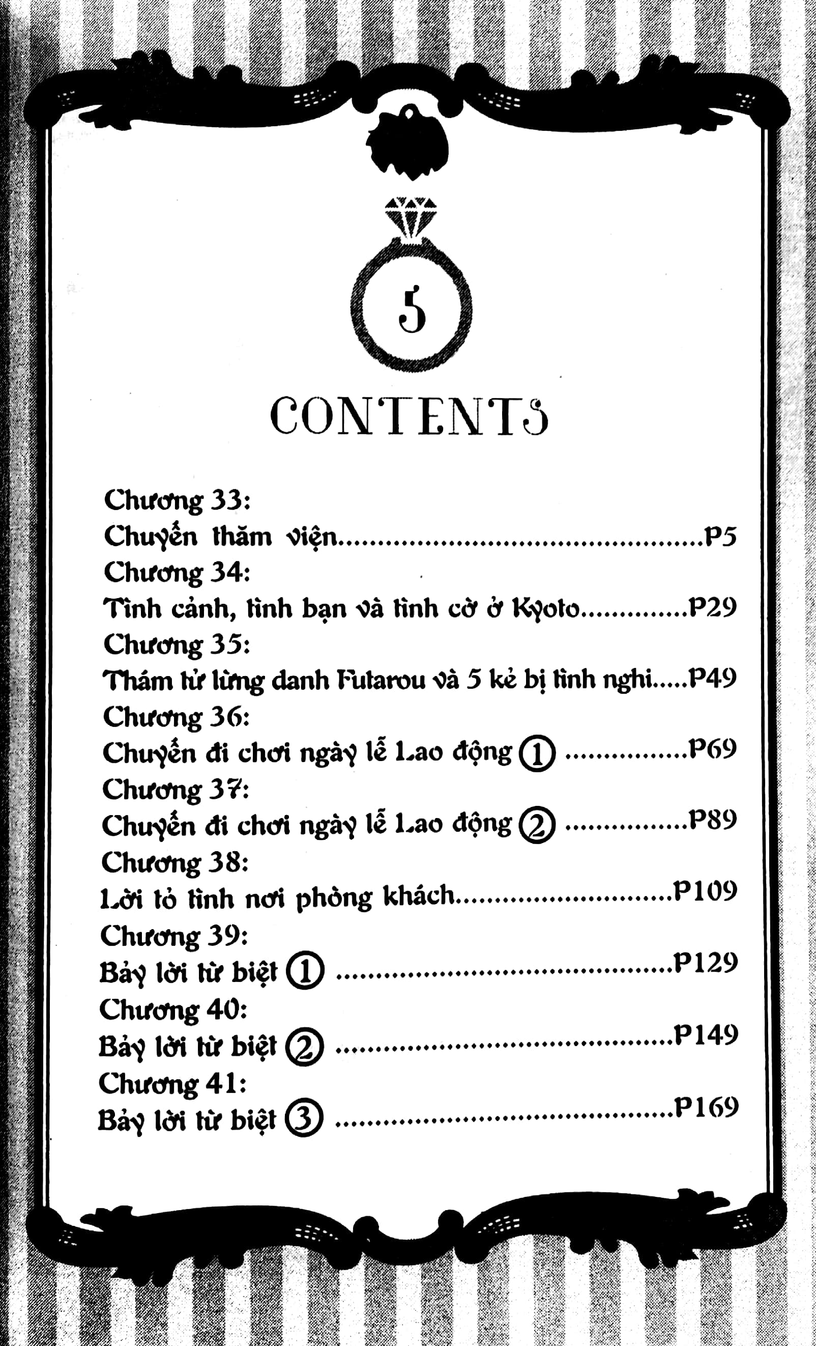 Bộ
Nhà Có 5 Nàng Dâu - Tập 5 - Ảnh 5