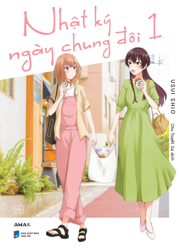 Bo
Nhat Ky Ngay Chung Doi - Tap 1 - Tang Kem Thiep Cuoi "Our Wedding" Nhu Cat + Postcard Nhu "Sweet Beginnings" - Ảnh 2