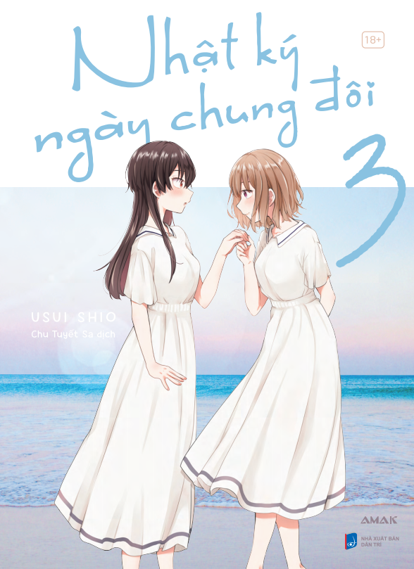Bộ
Nhật Ký Ngày Chung Đôi - Tập 3 - Ảnh 2