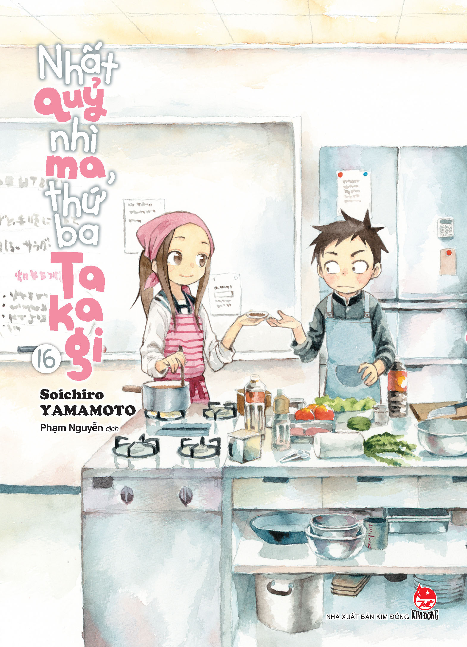 Bộ Nhất Quỷ Nhì Ma, Thứ Ba Takagi - Tập 16 - Tặng Kèm Postcard - Ảnh 2
