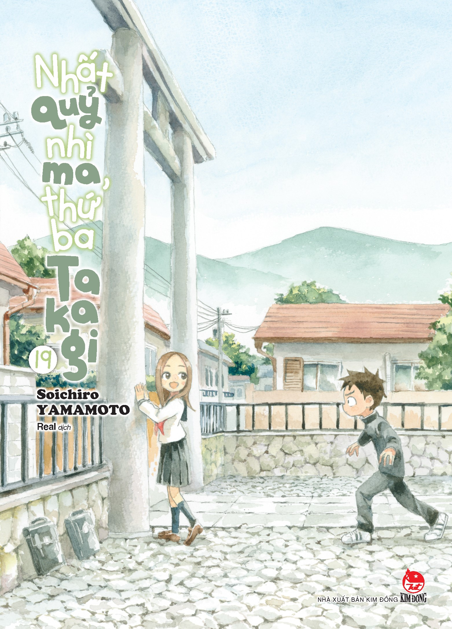Bo
						
										
										Nhat Quy Nhi Ma, Thu Ba Takagi - Tap 19 - Ảnh 2