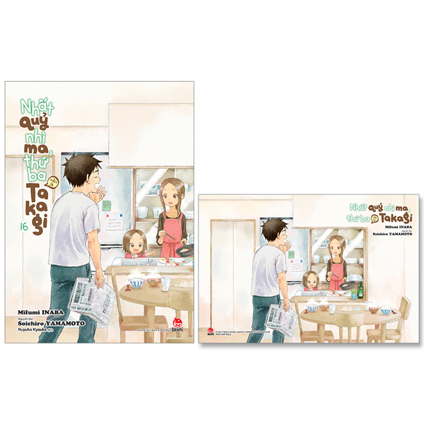 Bộ Nhất Quỷ Nhì Ma, Thứ Ba (Vẫn Là) Takagi - Tập 16 - Tặng Kèm Postcard
