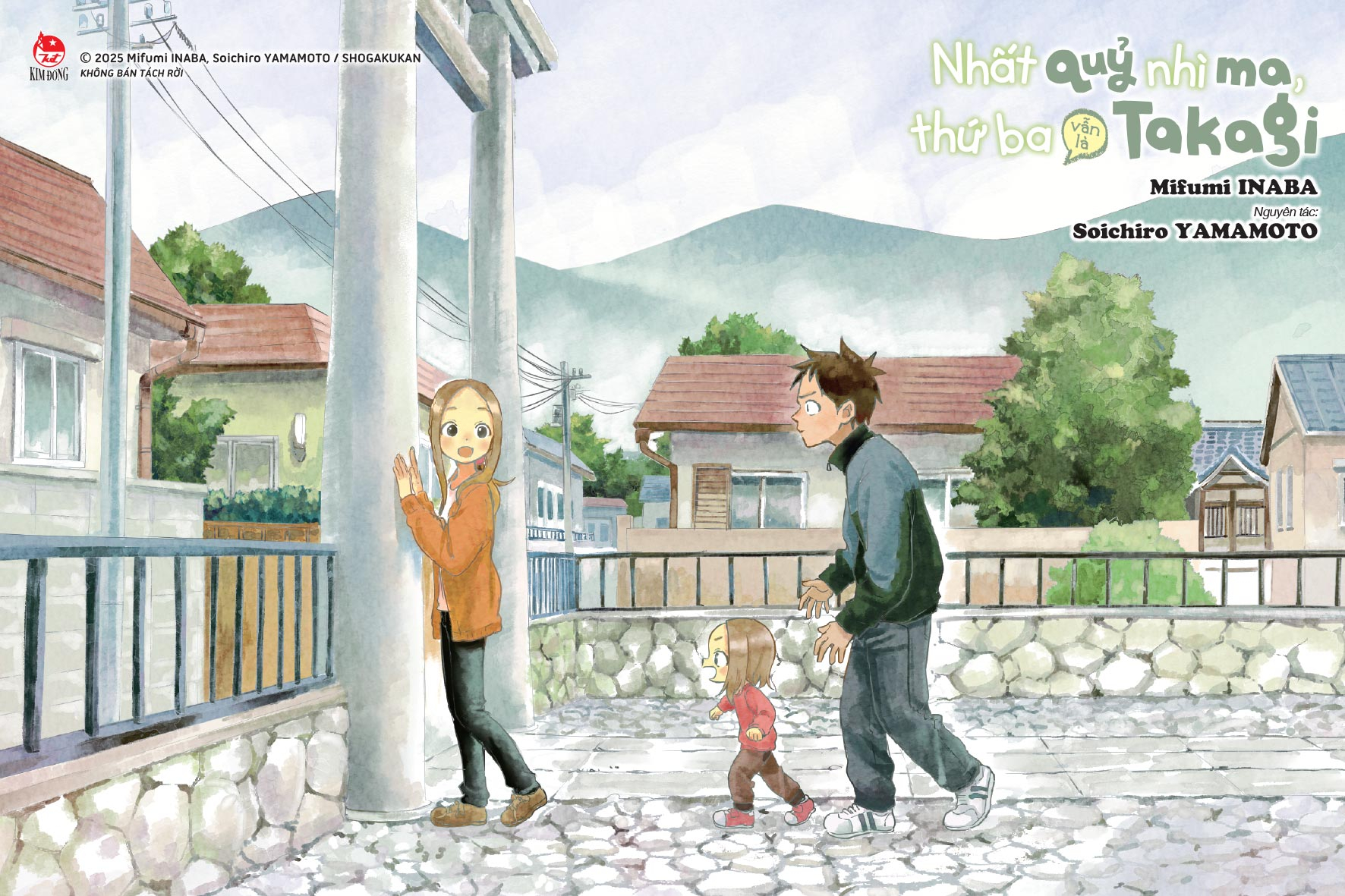 Bộ Nhất Quỷ Nhì Ma, Thứ Ba (Vẫn Là) Takagi - Tập 19 - Tặng Kèm Postcard - Ảnh 4