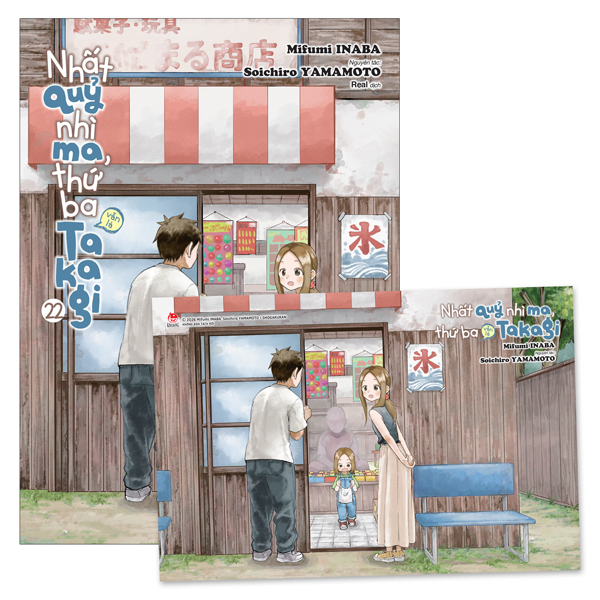 Bộ
Nhất Quỷ Nhì Ma, Thứ Ba (Vẫn Là) Takagi - Tập 22 - Tặng Kèm Postcard