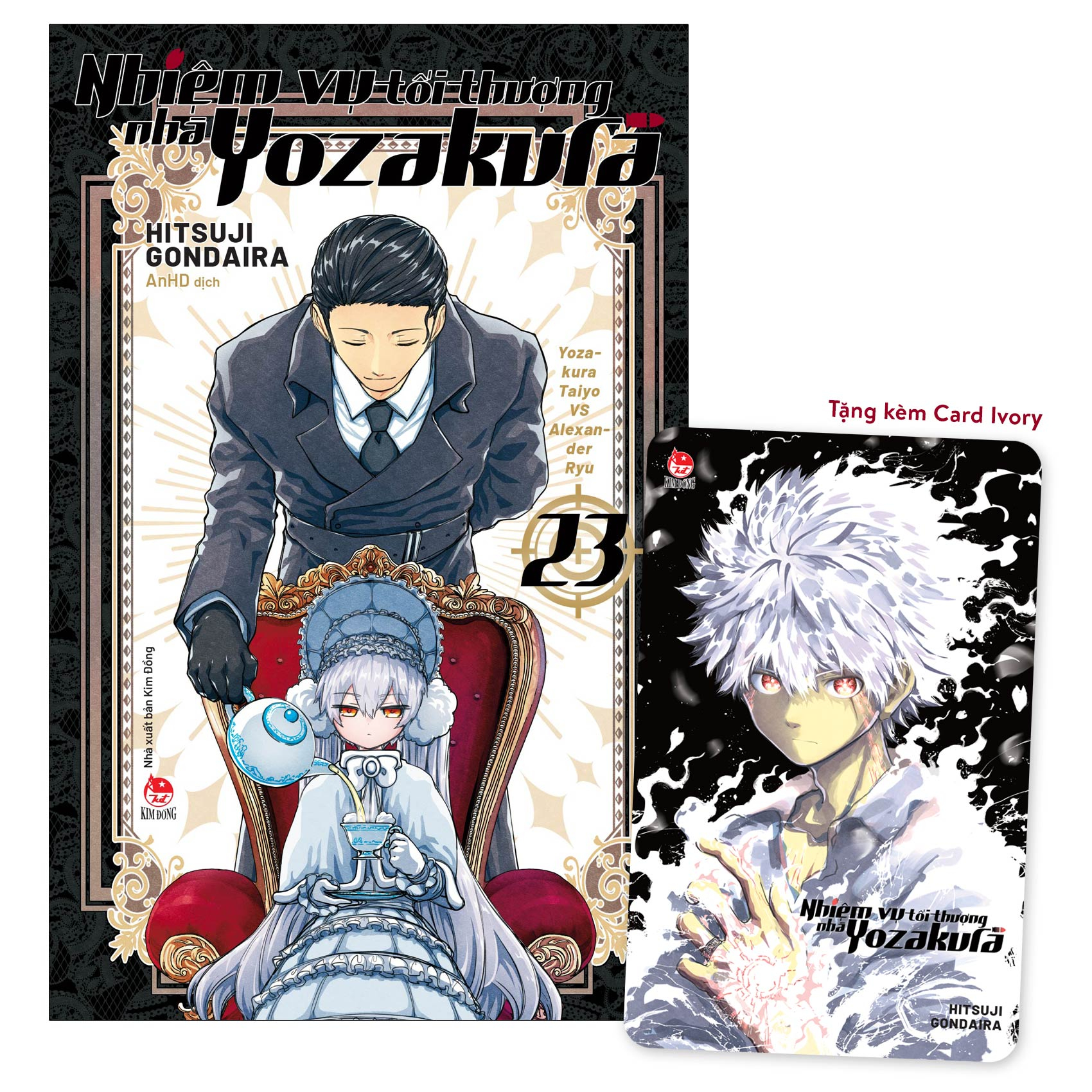 Bộ
Nhiệm Vụ Tối Thượng Nhà Yozakura - Tập 23 - Yozakura Taiyo VS Alexander Ryu - Tặng Kèm Card Ivory - Ảnh 2