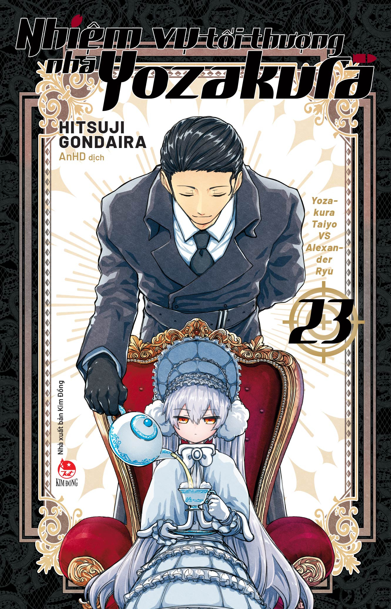 Bộ
Nhiệm Vụ Tối Thượng Nhà Yozakura - Tập 23 - Yozakura Taiyo VS Alexander Ryu - Tặng Kèm Card Ivory - Ảnh 3