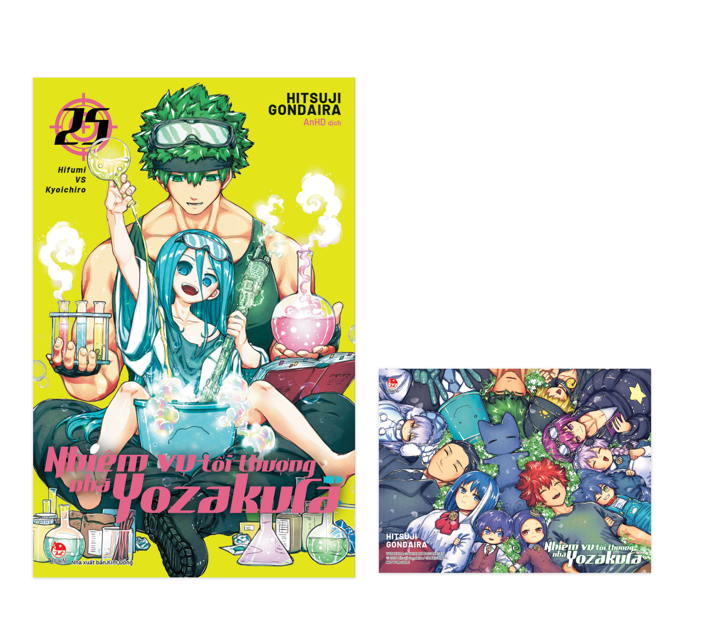 Bộ
Nhiệm Vụ Tối Thượng Nhà Yozakura - Tập 25 - Hifumi VS Kyoichiro - Tặng Kèm Postcard - Ảnh 2
