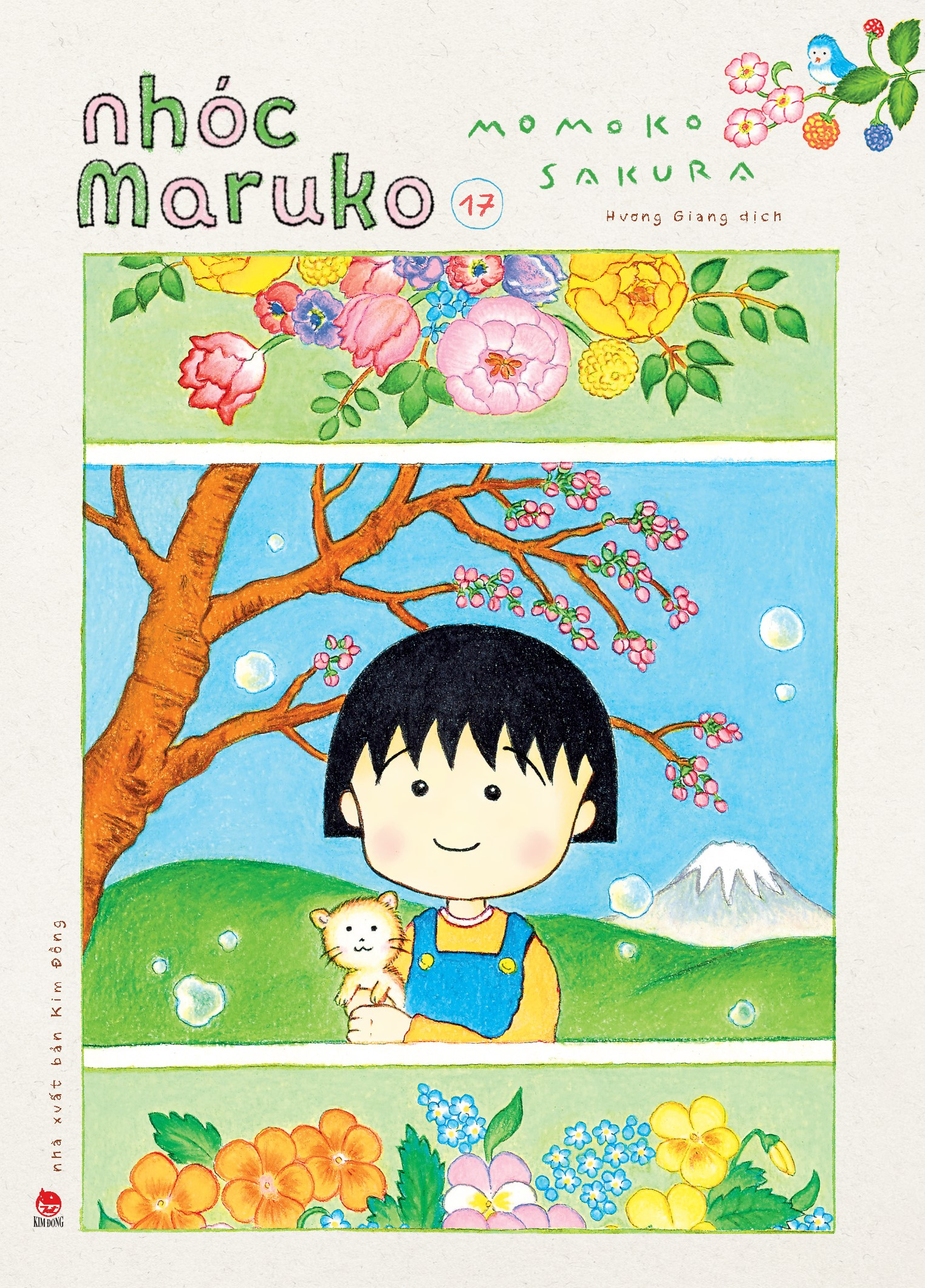 Bộ Nhóc Maruko - Tập 17 - Tặng Kèm Set Postcard Polaroid - Ảnh 3