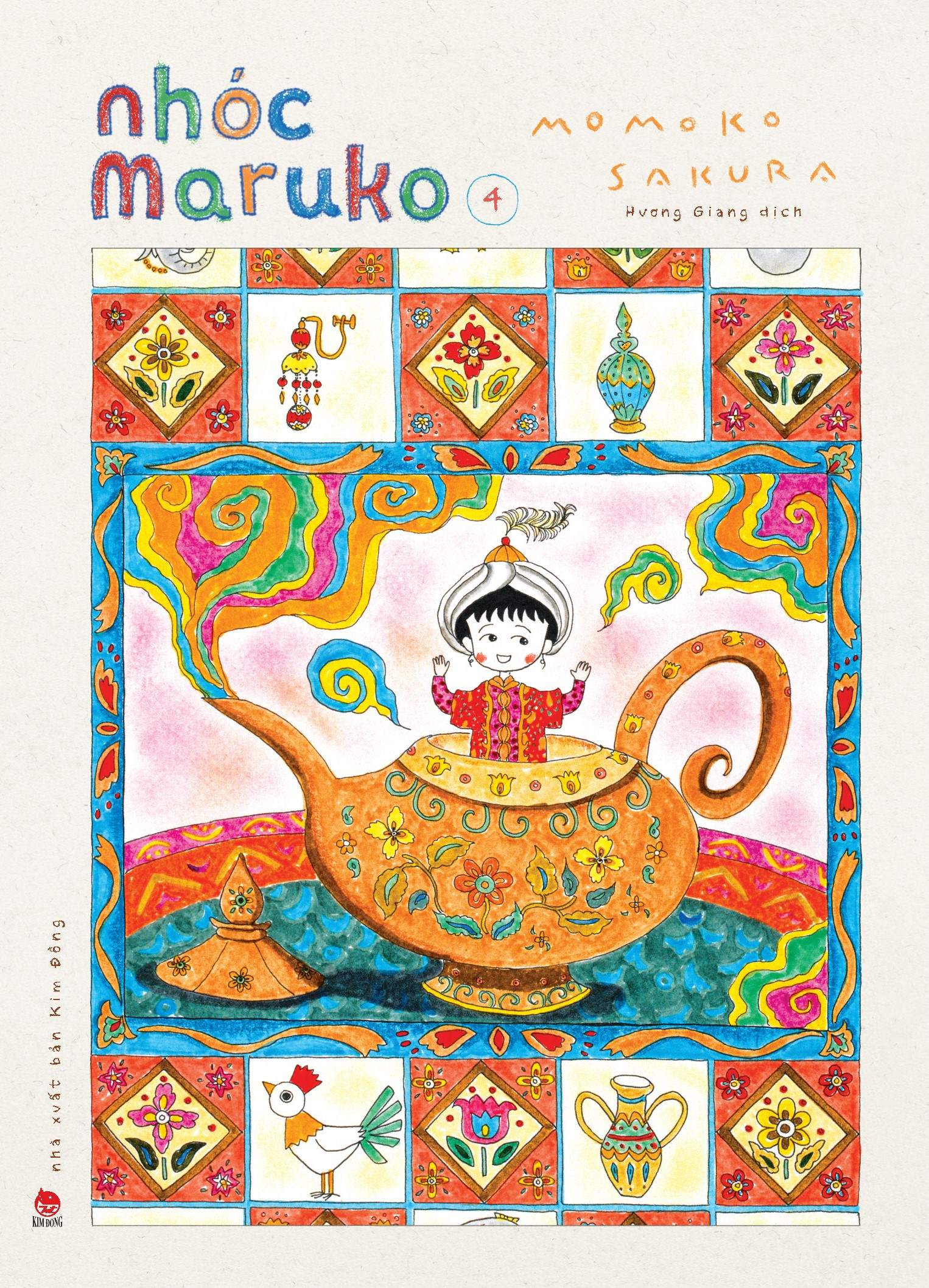 bộ nhóc maruko - tập 4 - tặng kèm set card polaroid - Ảnh 3