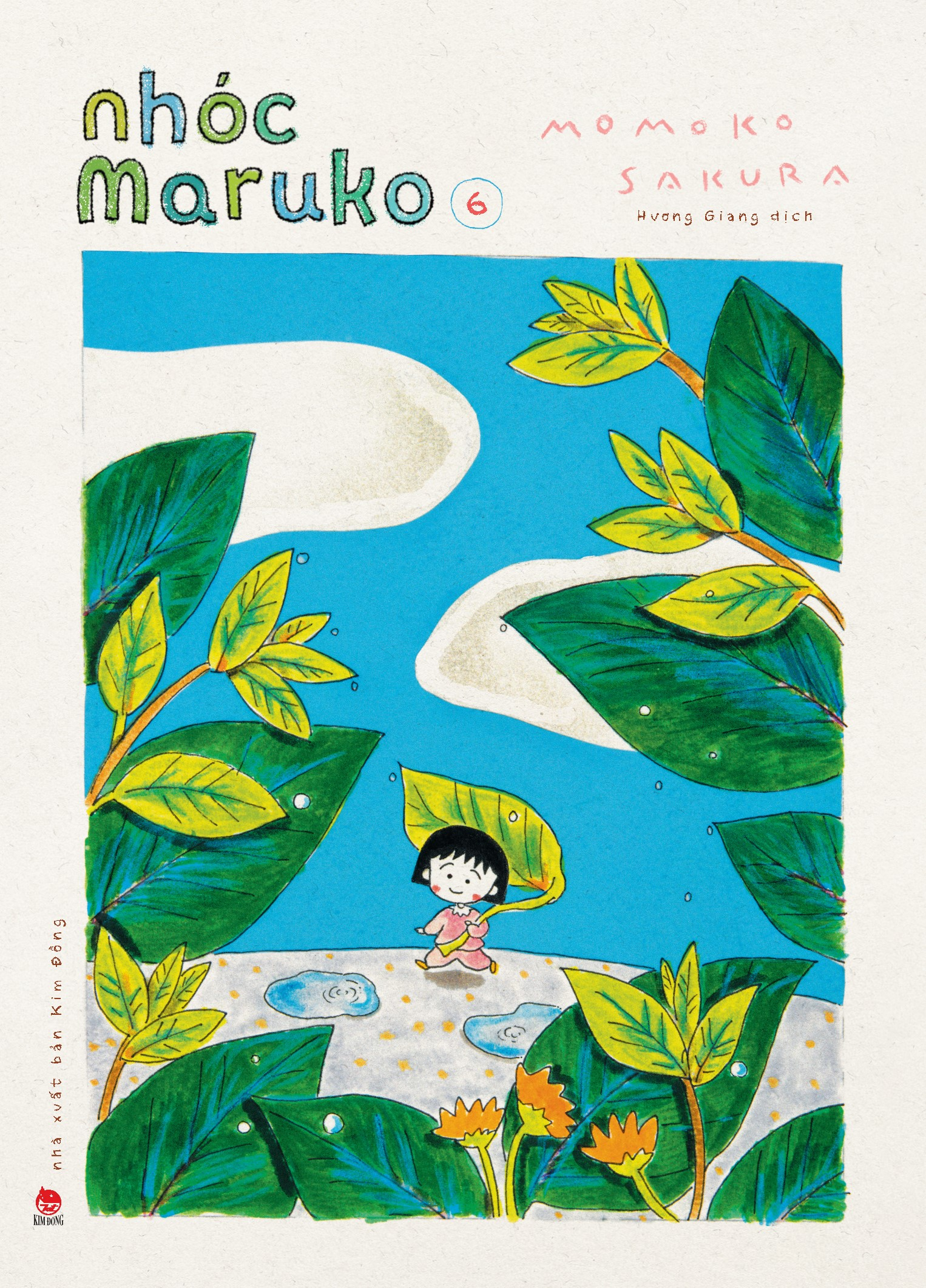 bộ nhóc maruko - tập 6 - tặng kèm set card polaroid - Ảnh 2