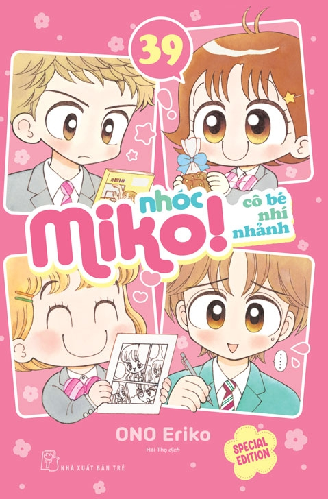 Bộ
Nhóc Miko! Cô Bé Nhí Nhảnh - Tập 39 - Special Edition - Tặng Kèm Bookmark + Standee + Card Polaroid + Obi - Ảnh 2