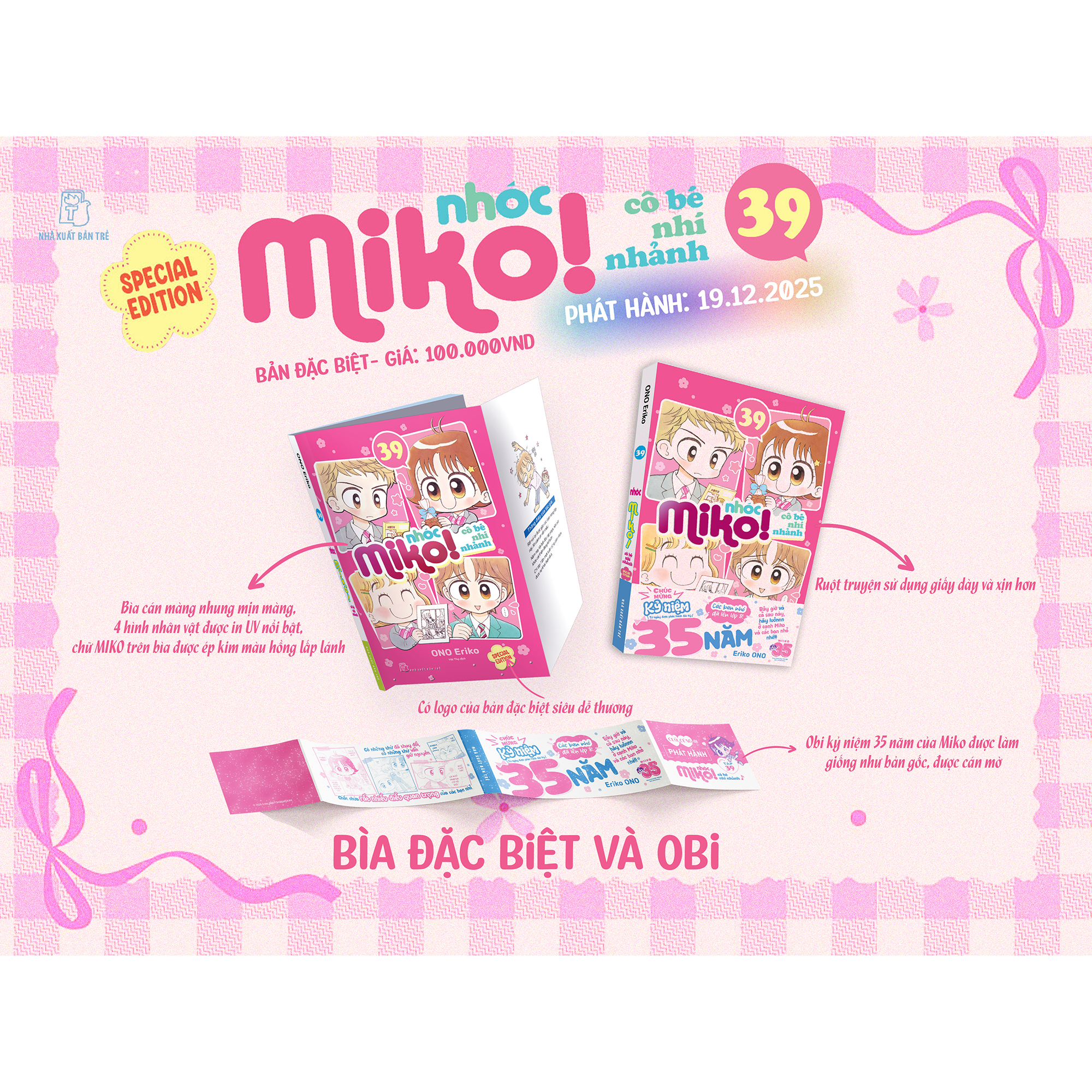 Bộ
Nhóc Miko! Cô Bé Nhí Nhảnh - Tập 39 - Special Edition - Tặng Kèm Bookmark + Standee + Card Polaroid + Obi - Ảnh 3