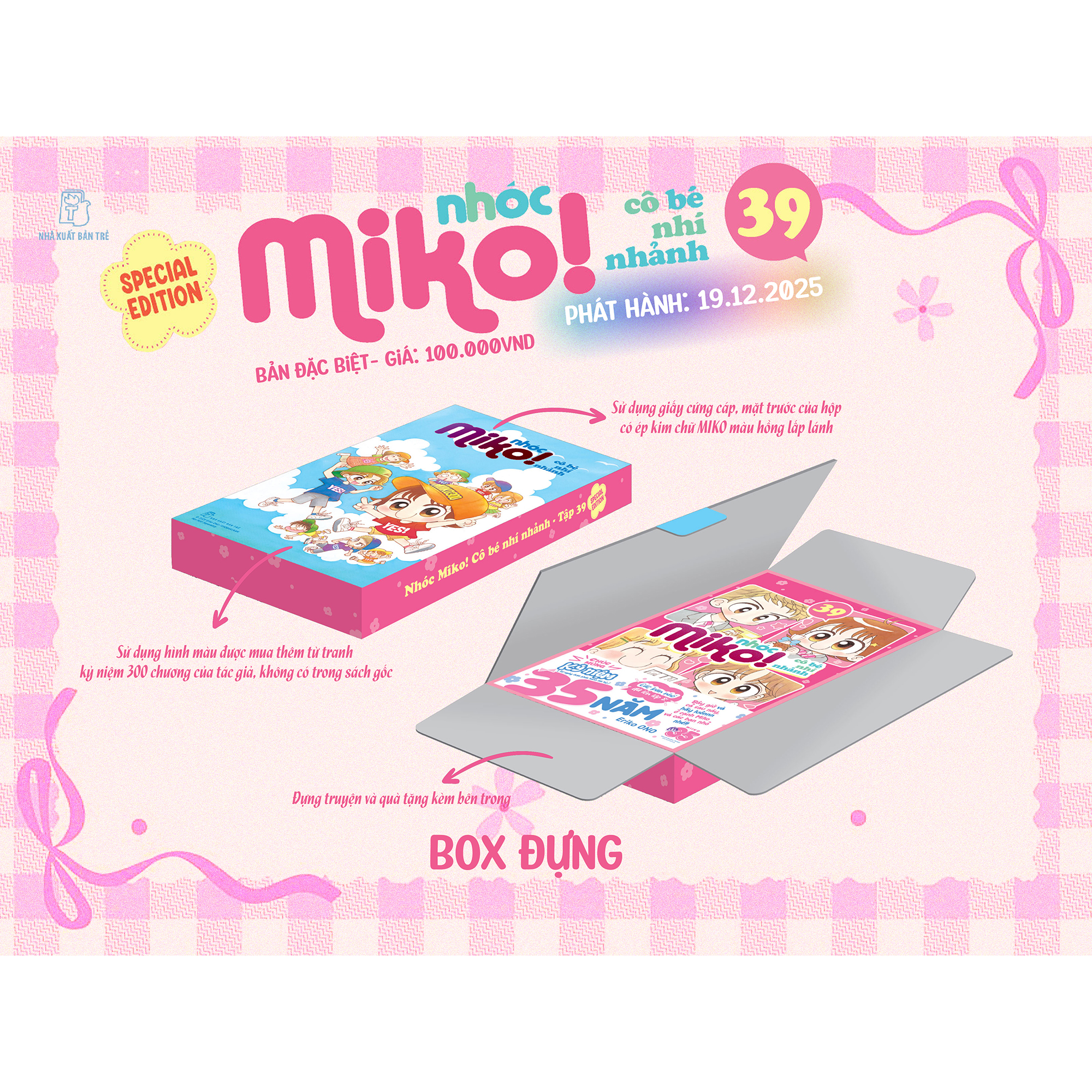 Bộ
Nhóc Miko! Cô Bé Nhí Nhảnh - Tập 39 - Special Edition - Tặng Kèm Bookmark + Standee + Card Polaroid + Obi - Ảnh 4