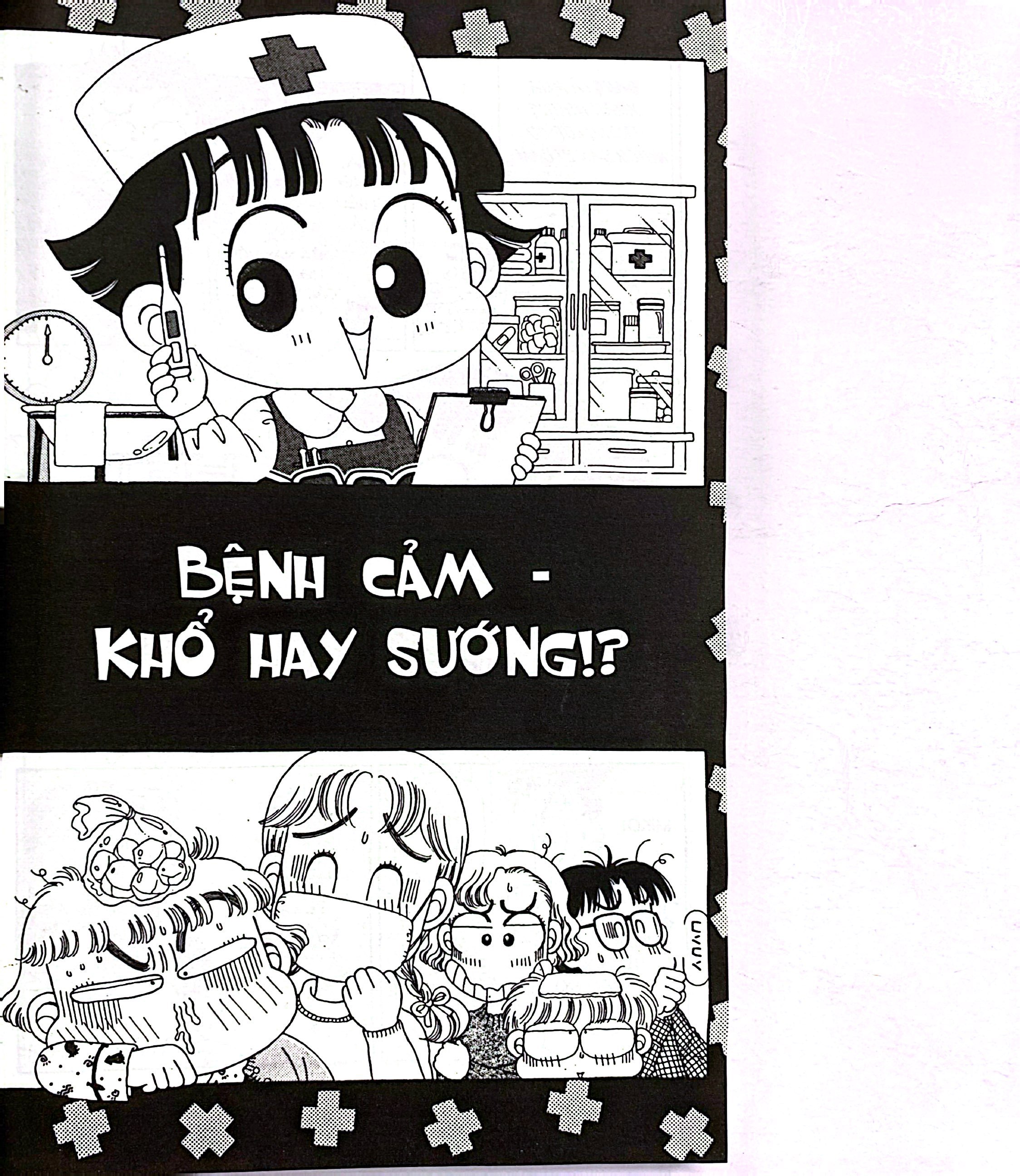 bộ nhóc miko! cô bé nhí nhảnh - tập 5 (tái bản 2023) - Ảnh 4