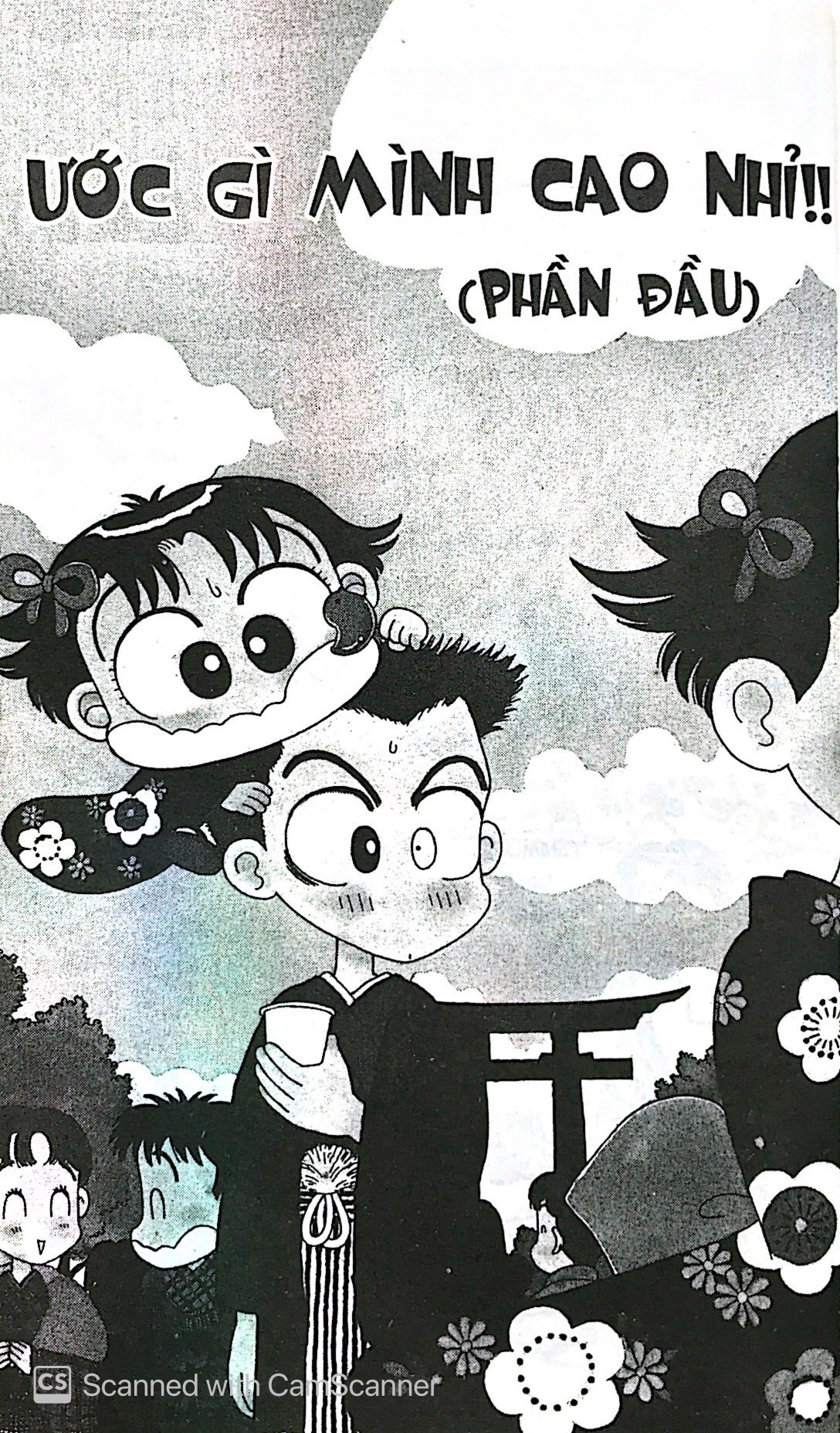 bộ nhóc miko! cô bé nhí nhảnh - tập 8 (tái bản 2023) - Ảnh 3