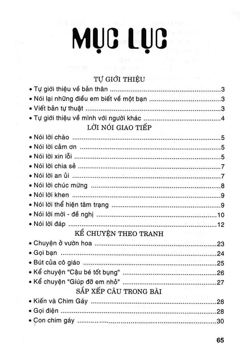 Bo
Nhung Bai Lam Van Hay 2 (Bien Soan Theo Chuong Trinh Giao Duc Pho Thong Moi) - Ảnh 4