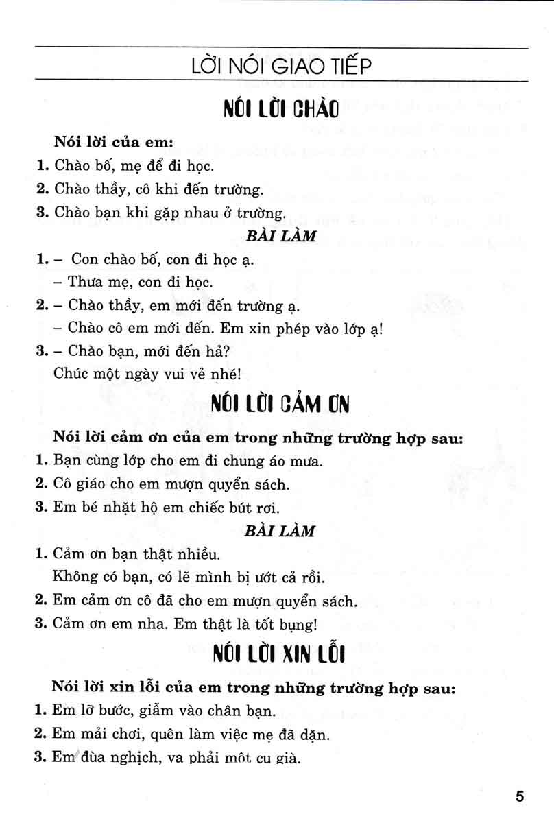 Bo
Nhung Bai Lam Van Hay 2 (Bien Soan Theo Chuong Trinh Giao Duc Pho Thong Moi) - Ảnh 8