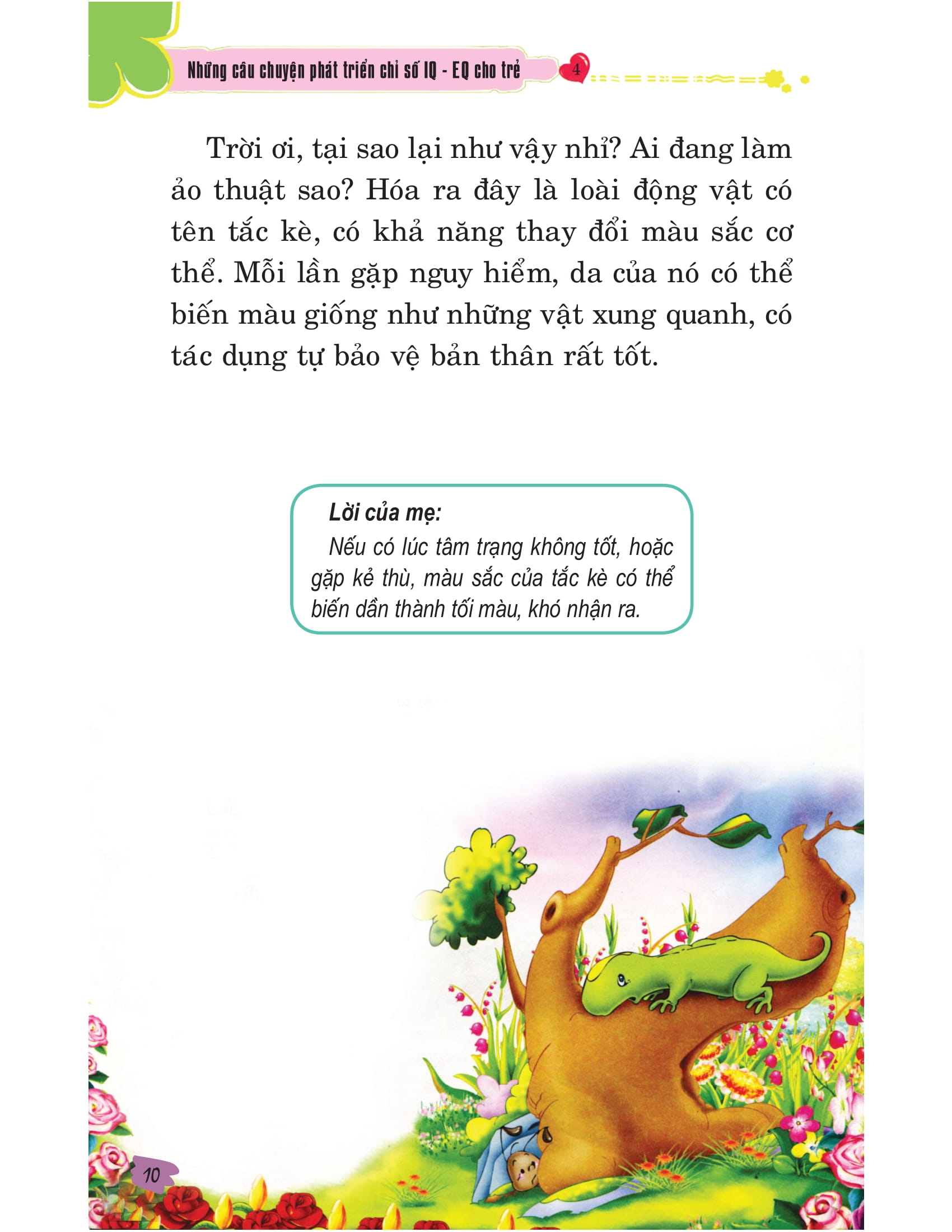 bộ những câu chuyện phát triển chỉ số iq-eq cho trẻ - tập 4 (tái bản) - Ảnh 9