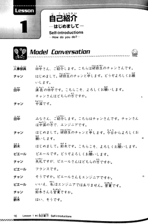 bộ nihongo express practical conversation in japanese basic 1 - Ảnh 5