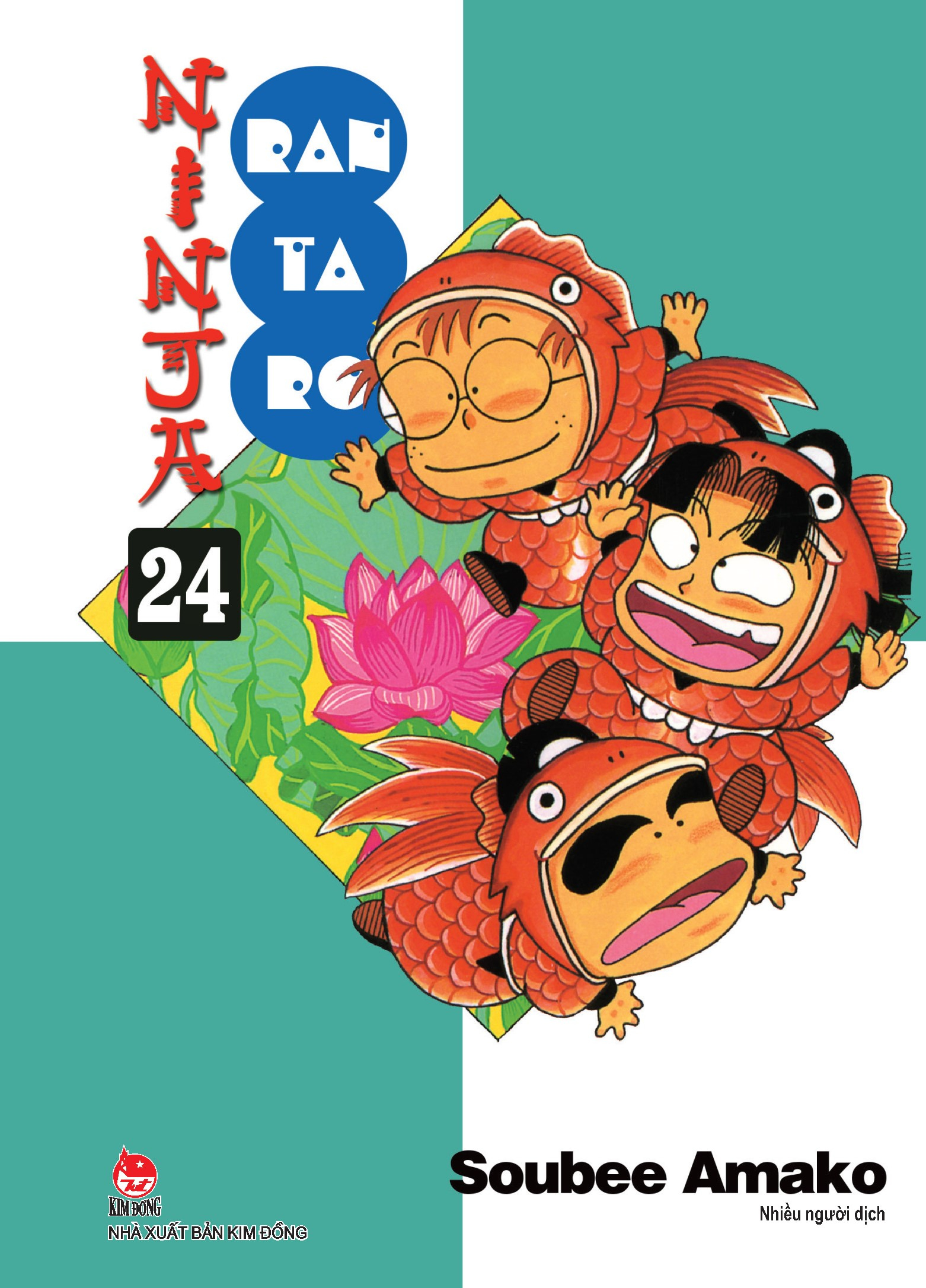 bộ ninja rantaro - tập 24 (tái bản 2024) - Ảnh 2