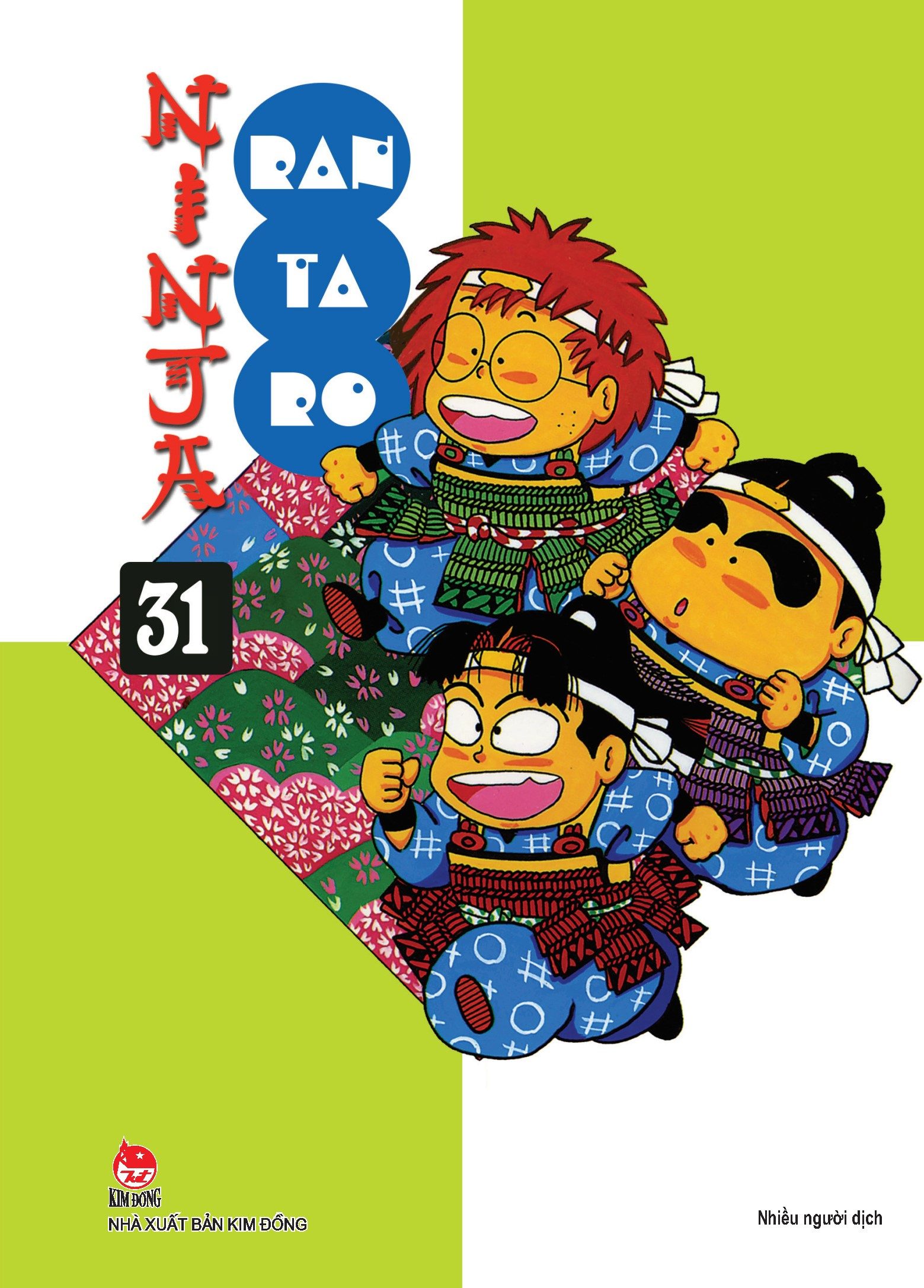 Bộ Ninja Rantaro - Tập 31 (Tái Bản 2024) - Ảnh 2