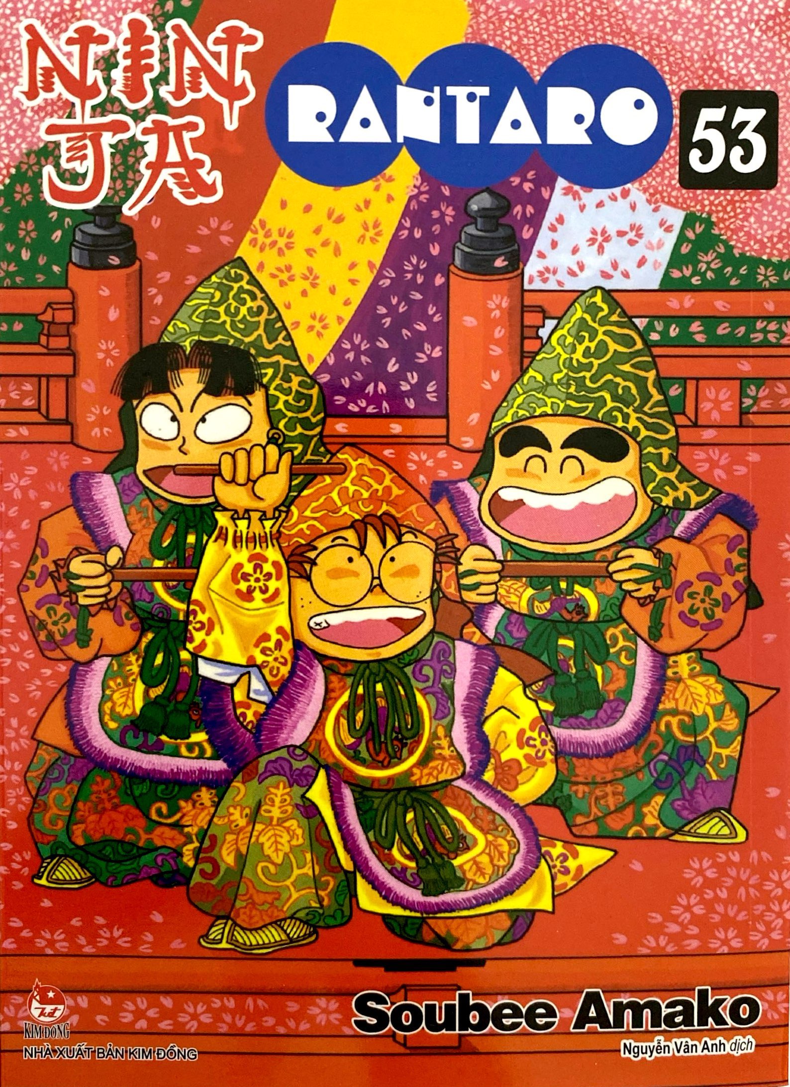 Bộ Ninja Rantaro - Tập 53 (Tái Bản 2025) - Ảnh 3
