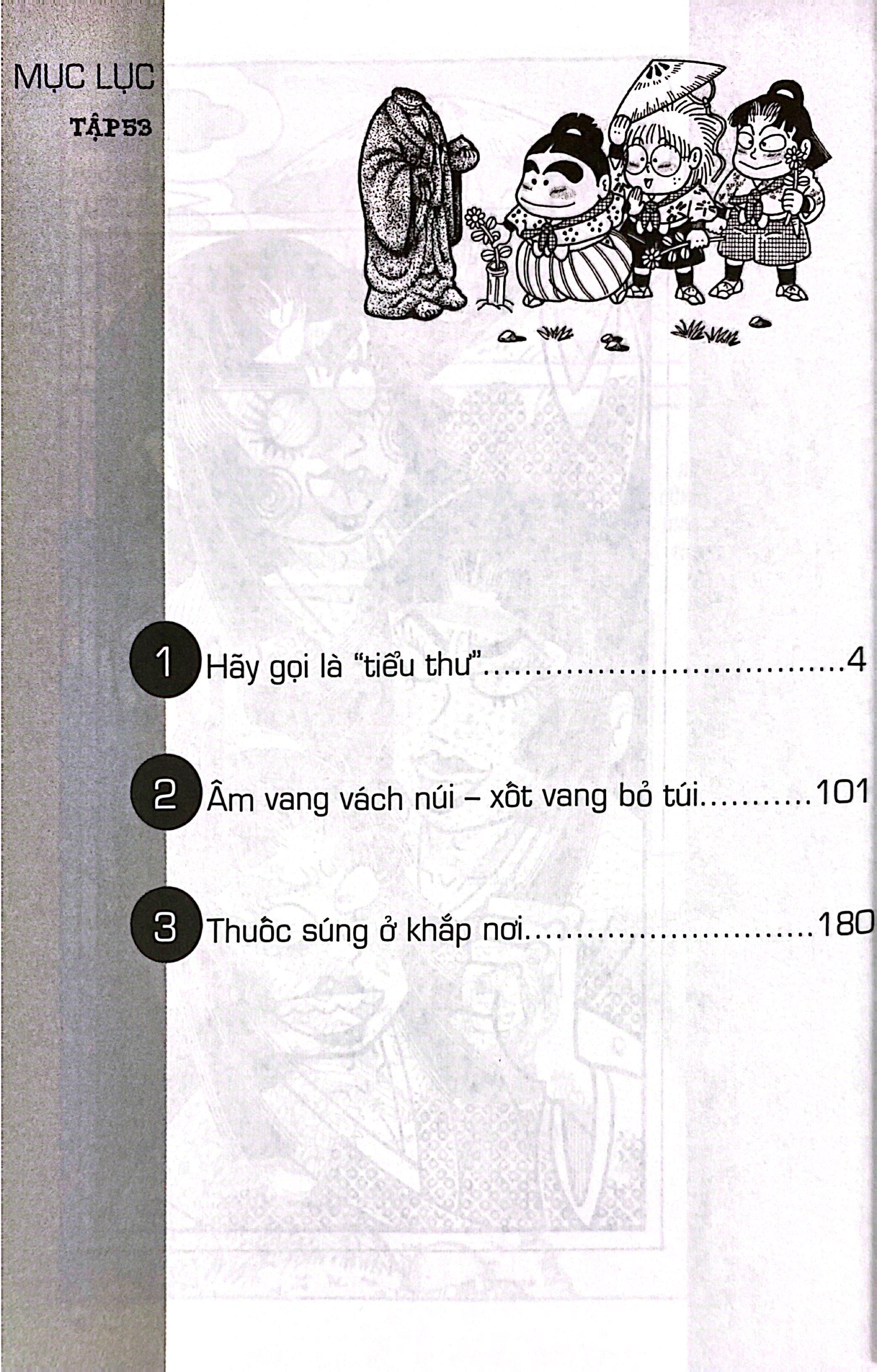Bộ Ninja Rantaro - Tập 53 (Tái Bản 2025) - Ảnh 4