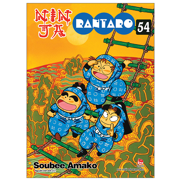 Bộ Ninja Rantaro - Tập 54 (Tái Bản 2025)