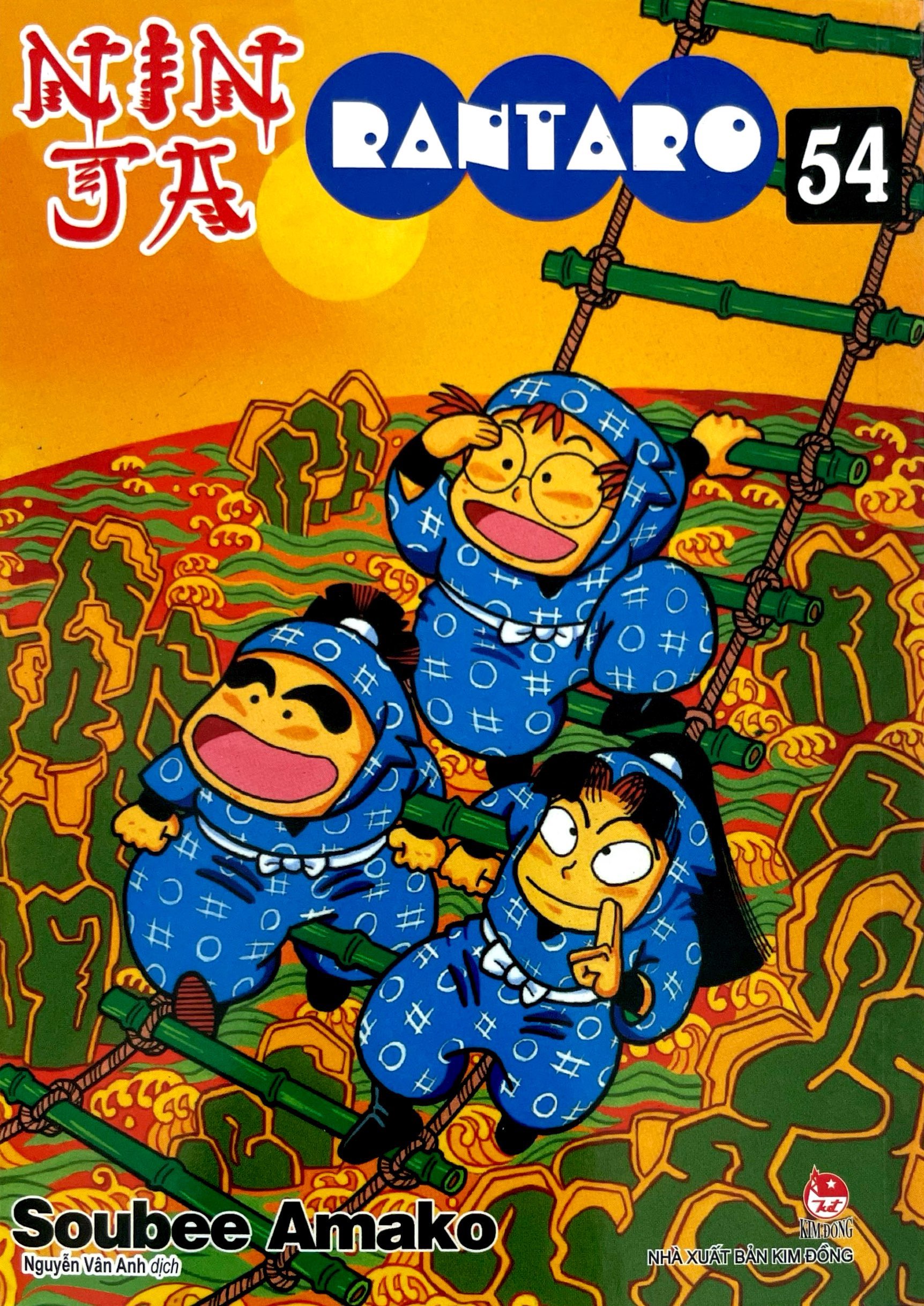 Bộ Ninja Rantaro - Tập 54 (Tái Bản 2025) - Ảnh 3