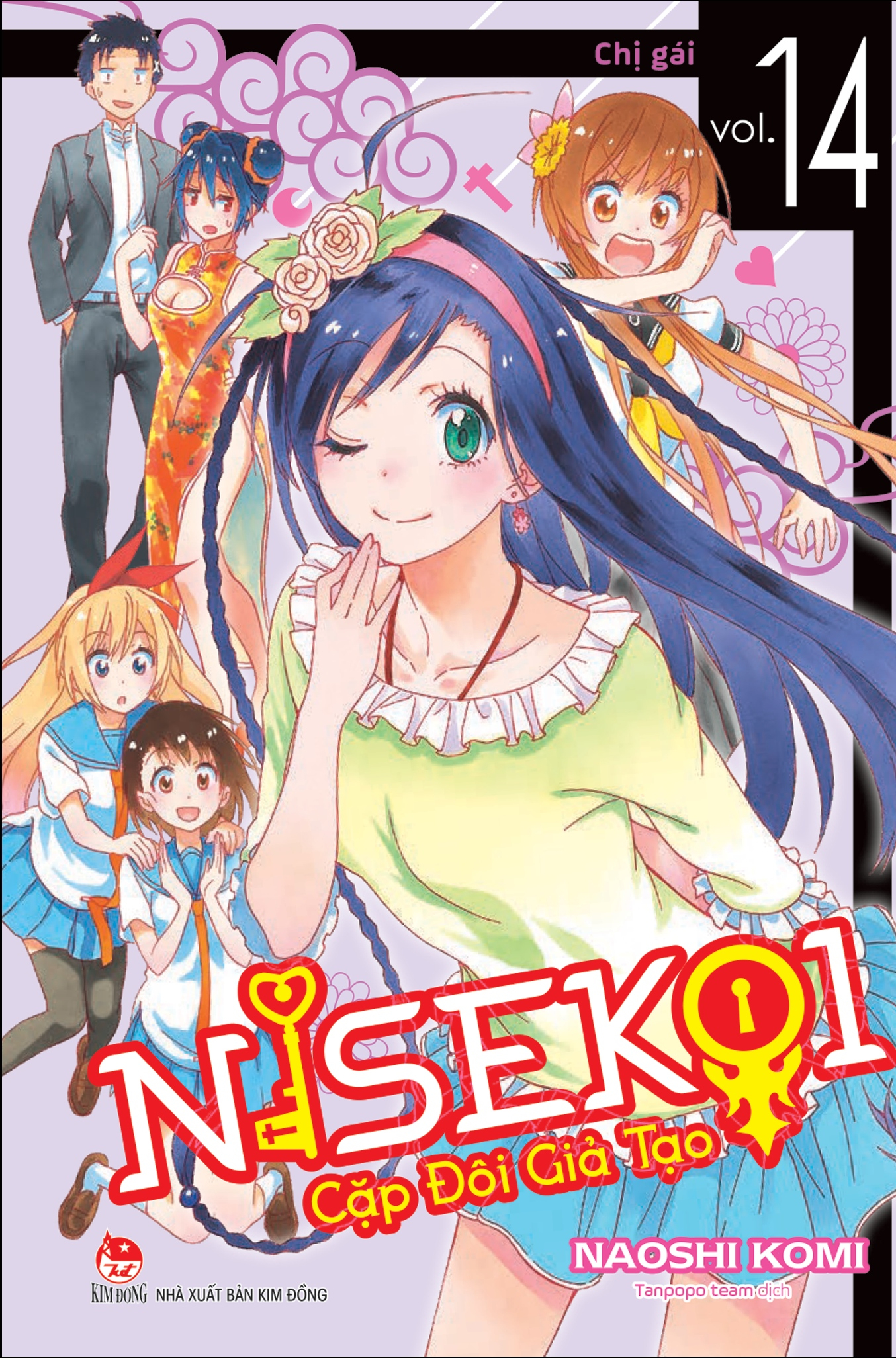 Bộ
						
										
										Nisekoi - Cặp Đôi Giả Tạo - Tập 14 - Chị Gái - Ảnh 2