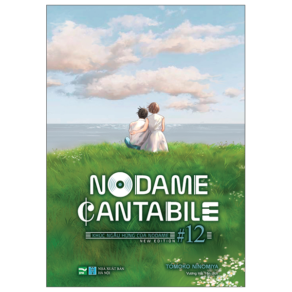 Bộ
Nodame Cantabile - Khúc Ngẫu Hứng Của Nodame - New Edition - Tập 12
